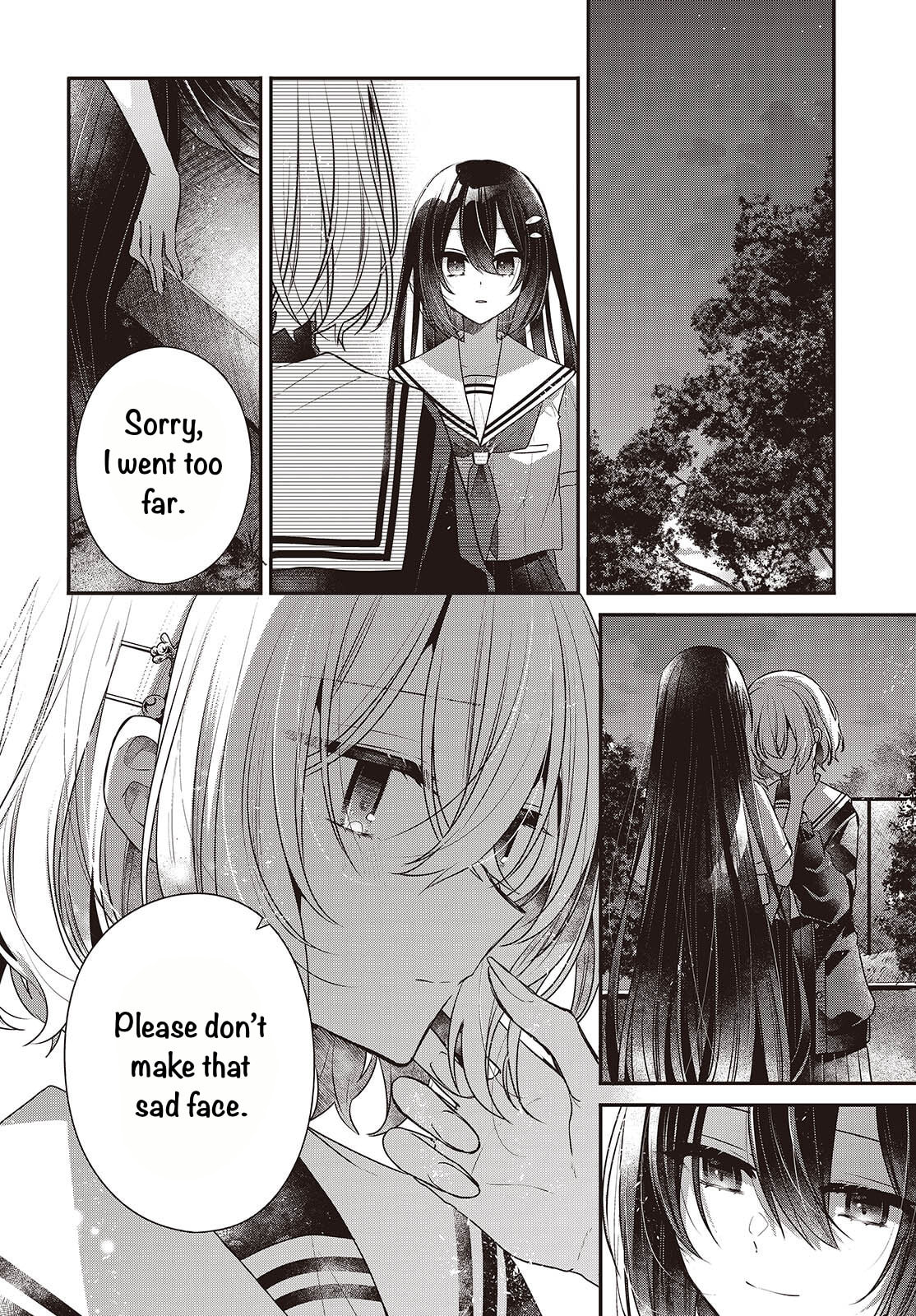 This Monster Wants to Eat Me Chapter 54 page 12 - 
