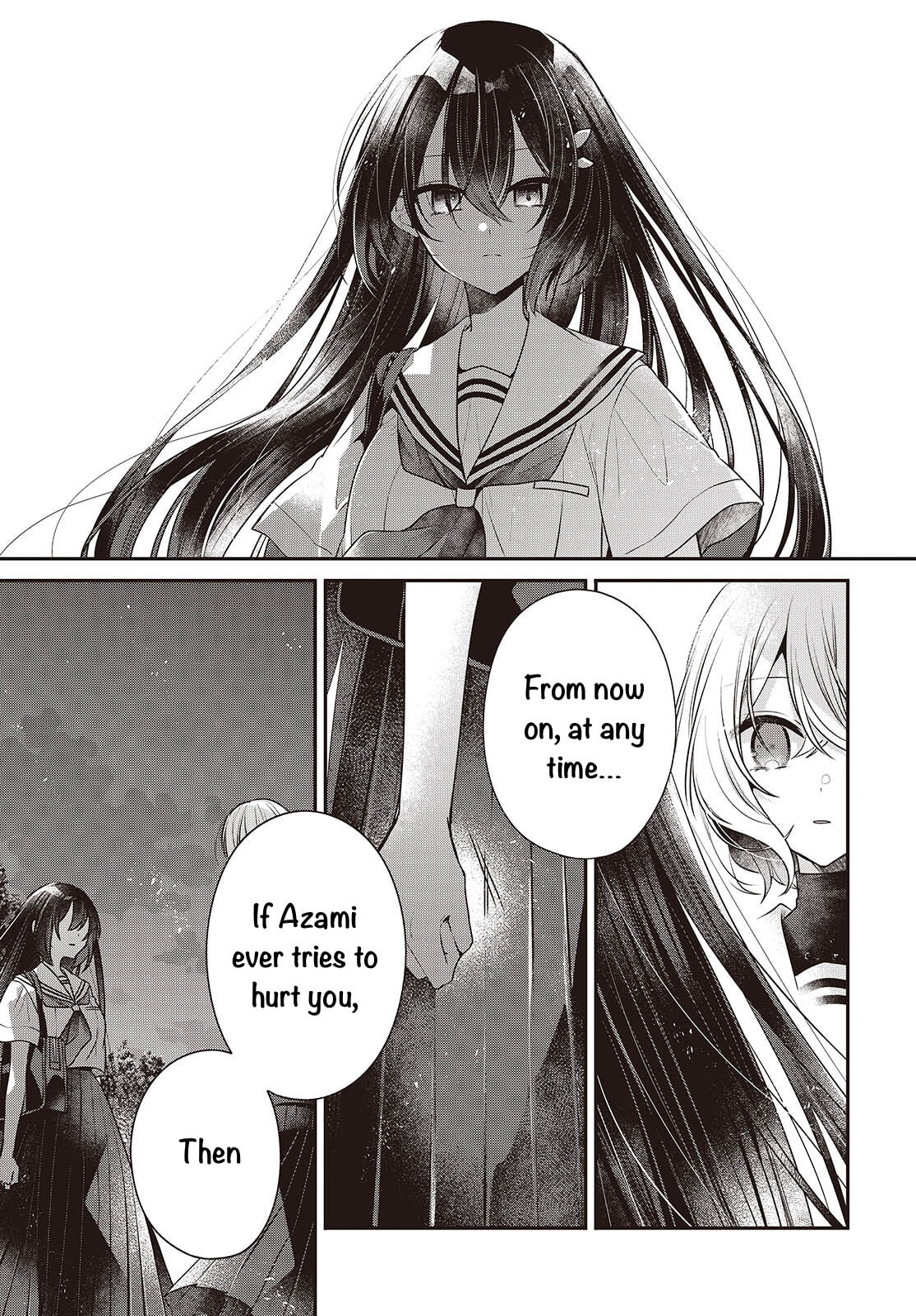 This Monster Wants to Eat Me Chapter 54 page 15 - 