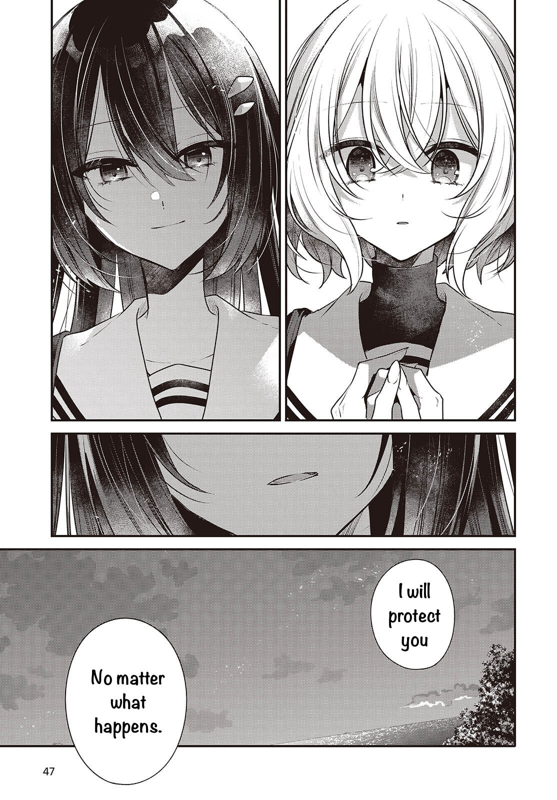 This Monster Wants to Eat Me Chapter 54 page 17 - 