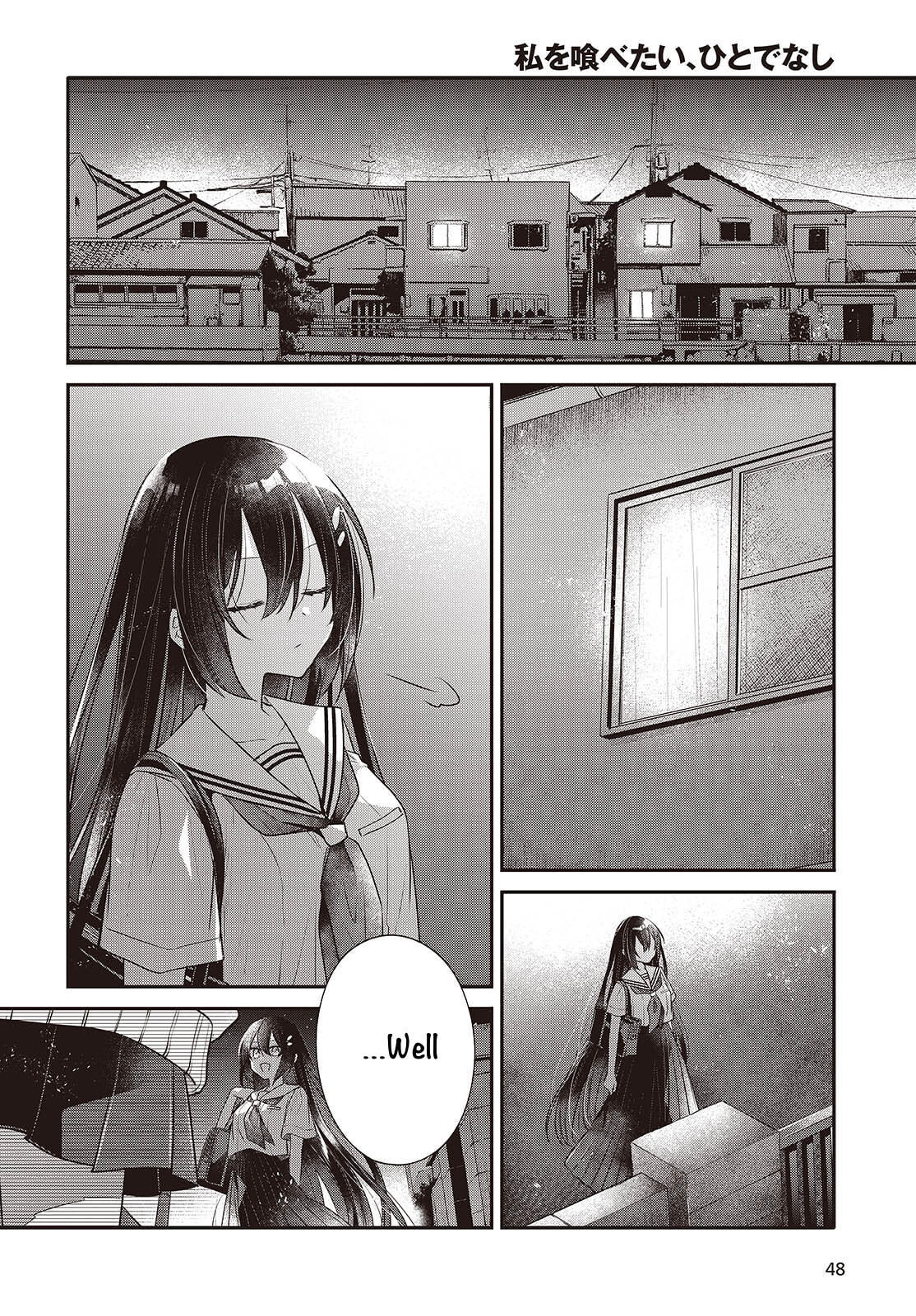 This Monster Wants to Eat Me Chapter 54 page 18 - 