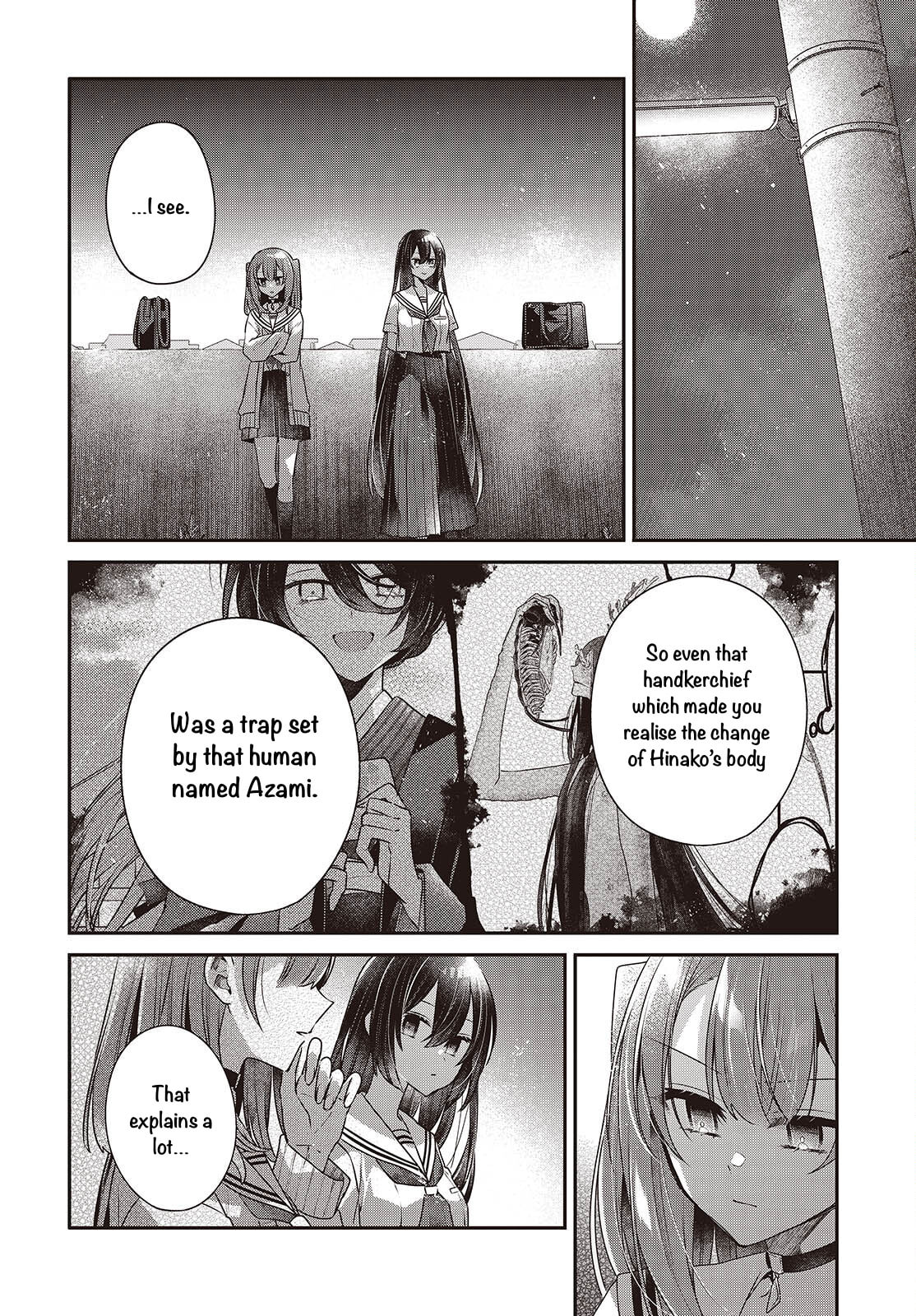 This Monster Wants to Eat Me Chapter 54 page 22 - 