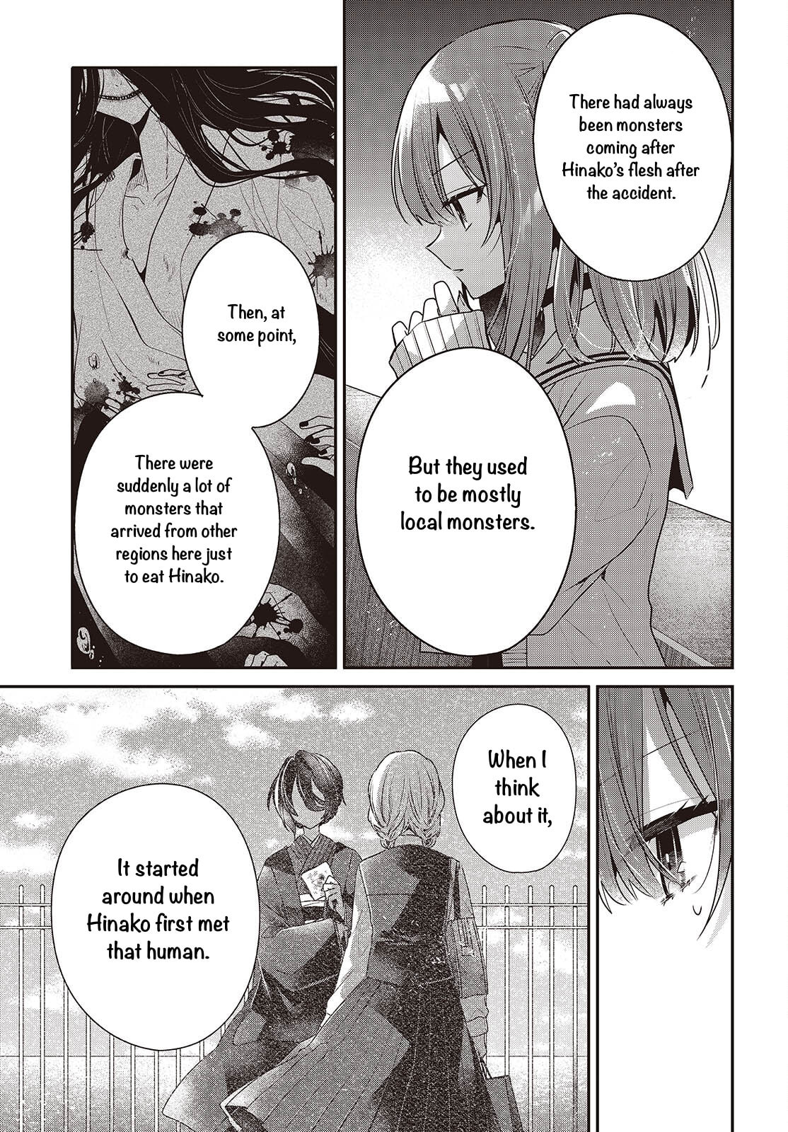 This Monster Wants to Eat Me Chapter 54 page 23 - 