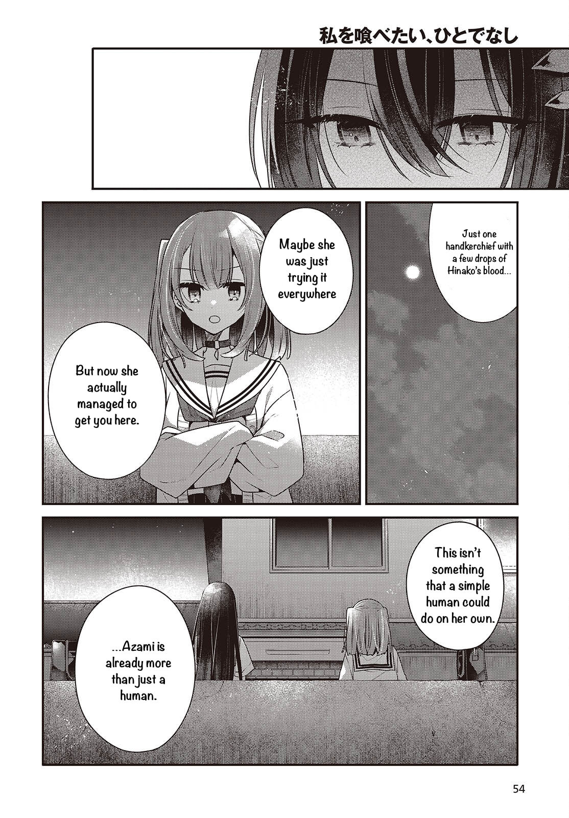 This Monster Wants to Eat Me Chapter 54 page 24 - 