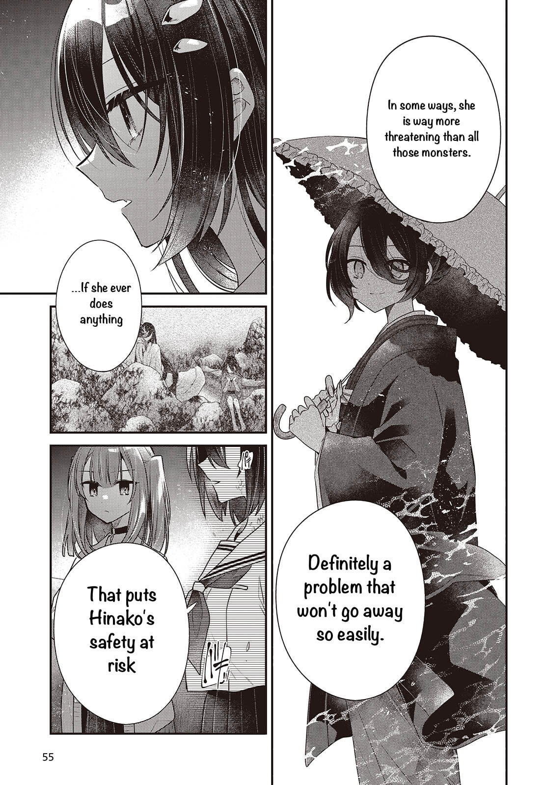 This Monster Wants to Eat Me Chapter 54 page 25 - 