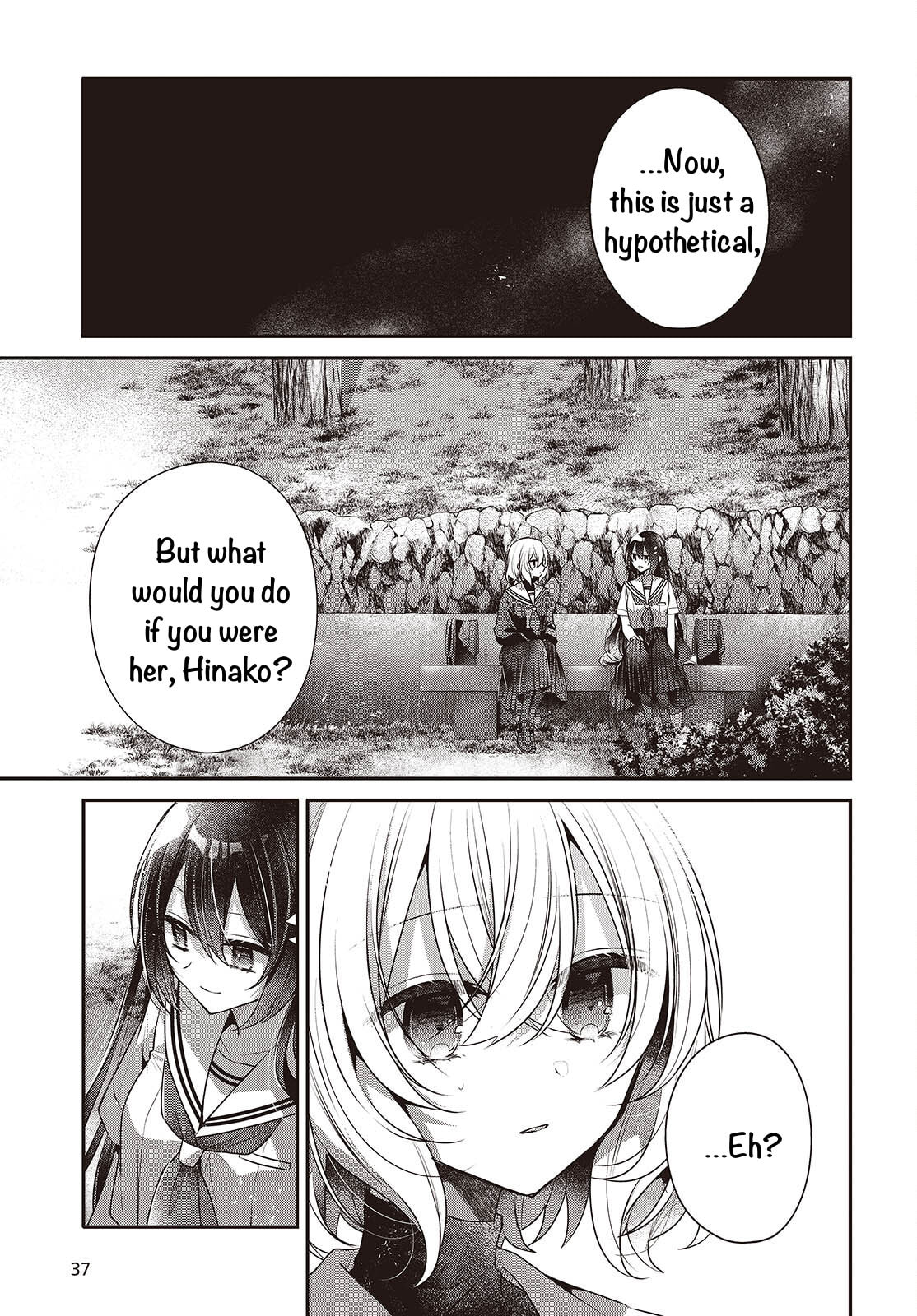 This Monster Wants to Eat Me Chapter 54 page 7 - 