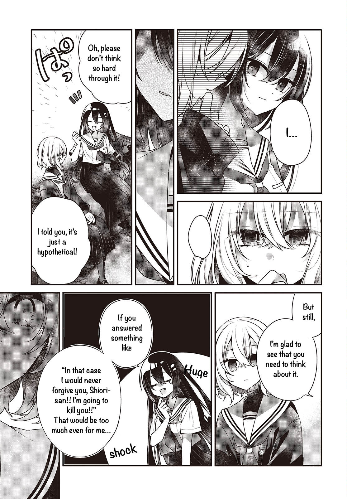 This Monster Wants to Eat Me Chapter 54 page 9 - 