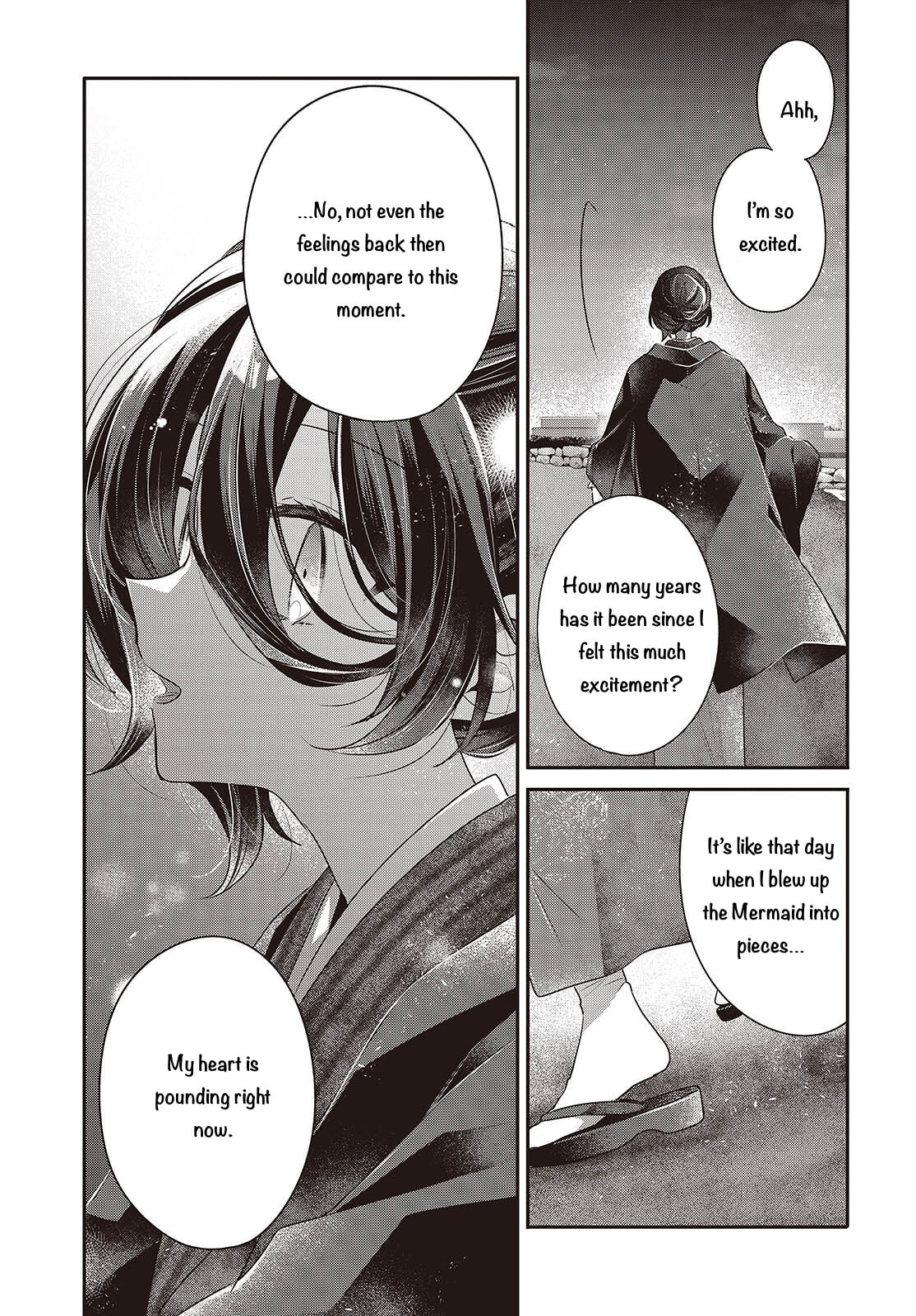 This Monster Wants to Eat Me Chapter 55 page 8 - 