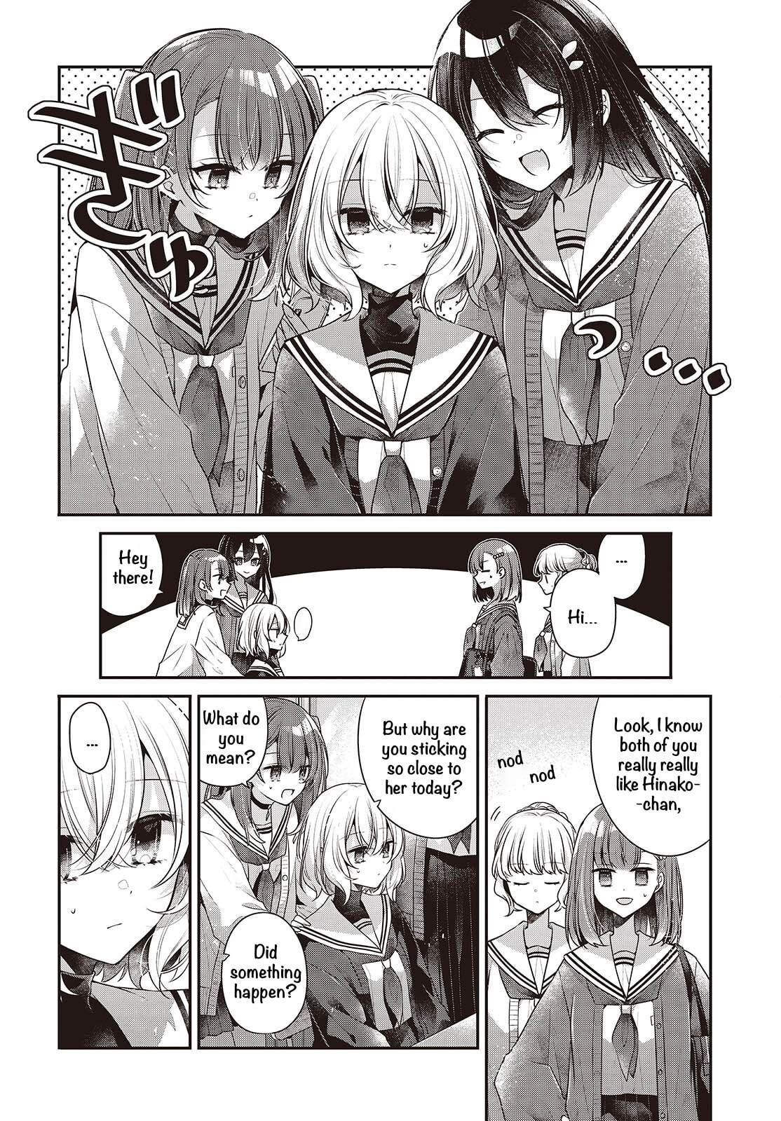 This Monster Wants to Eat Me Chapter 56 page 2 - 