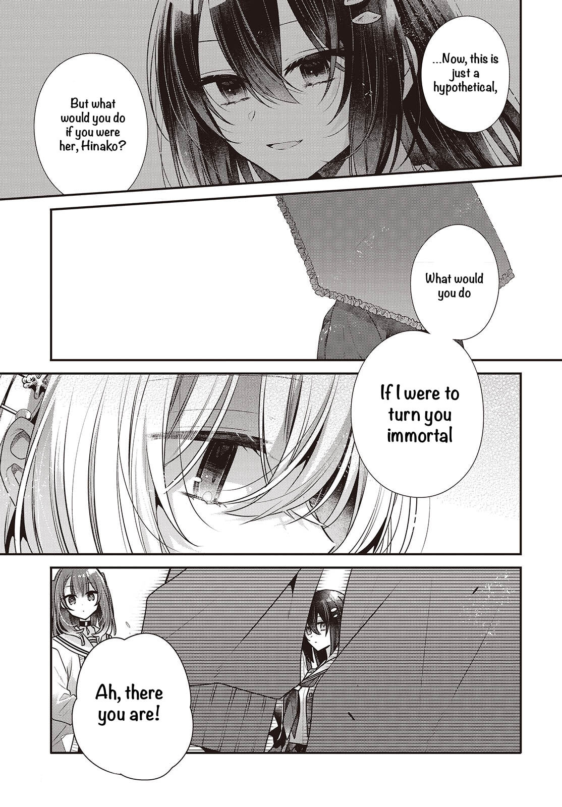 This Monster Wants to Eat Me Chapter 56 page 11 - 
