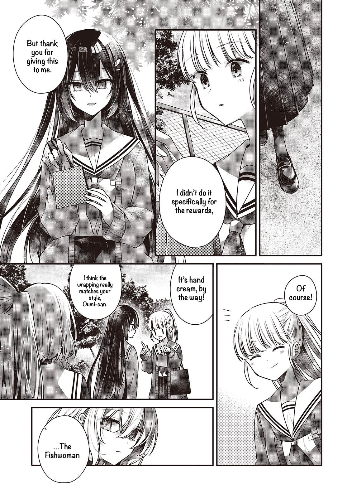 This Monster Wants to Eat Me Chapter 56 page 15 - 
