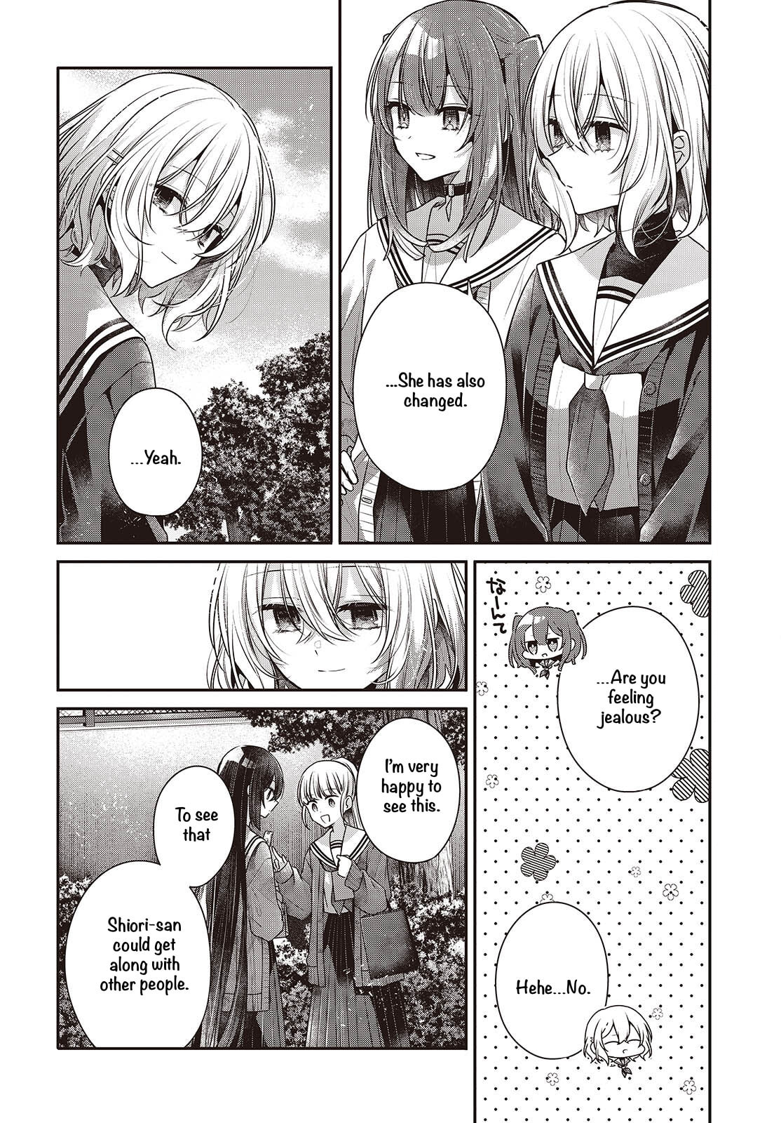 This Monster Wants to Eat Me Chapter 56 page 16 - 
