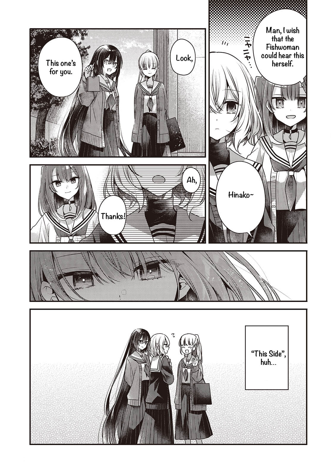 This Monster Wants to Eat Me Chapter 56 page 17 - 
