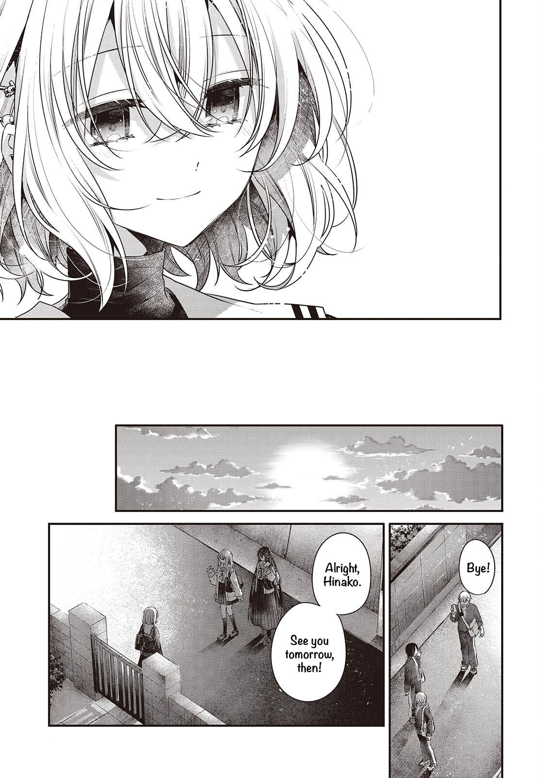 This Monster Wants to Eat Me Chapter 56 page 21 - 