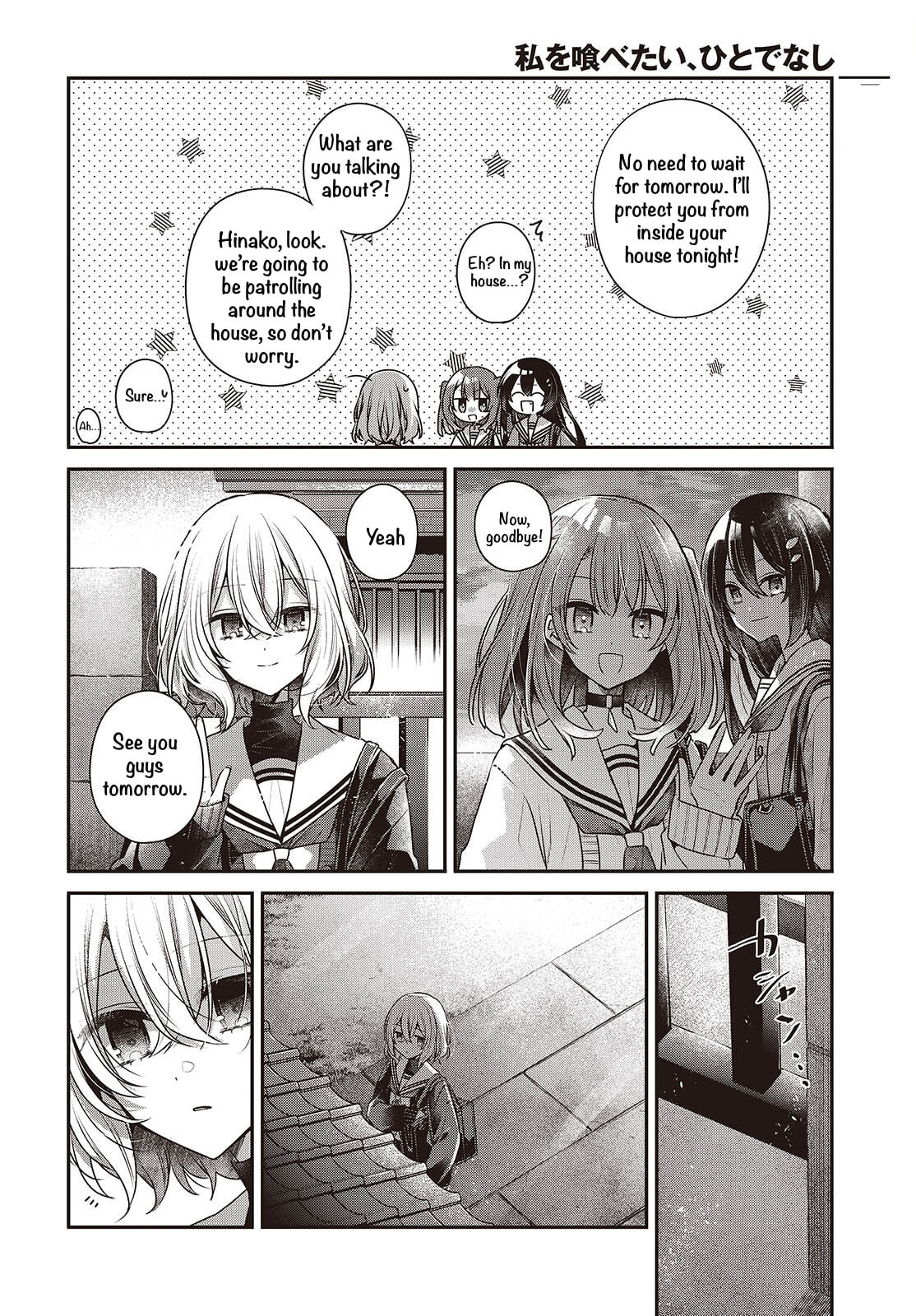 This Monster Wants to Eat Me Chapter 56 page 22 - 