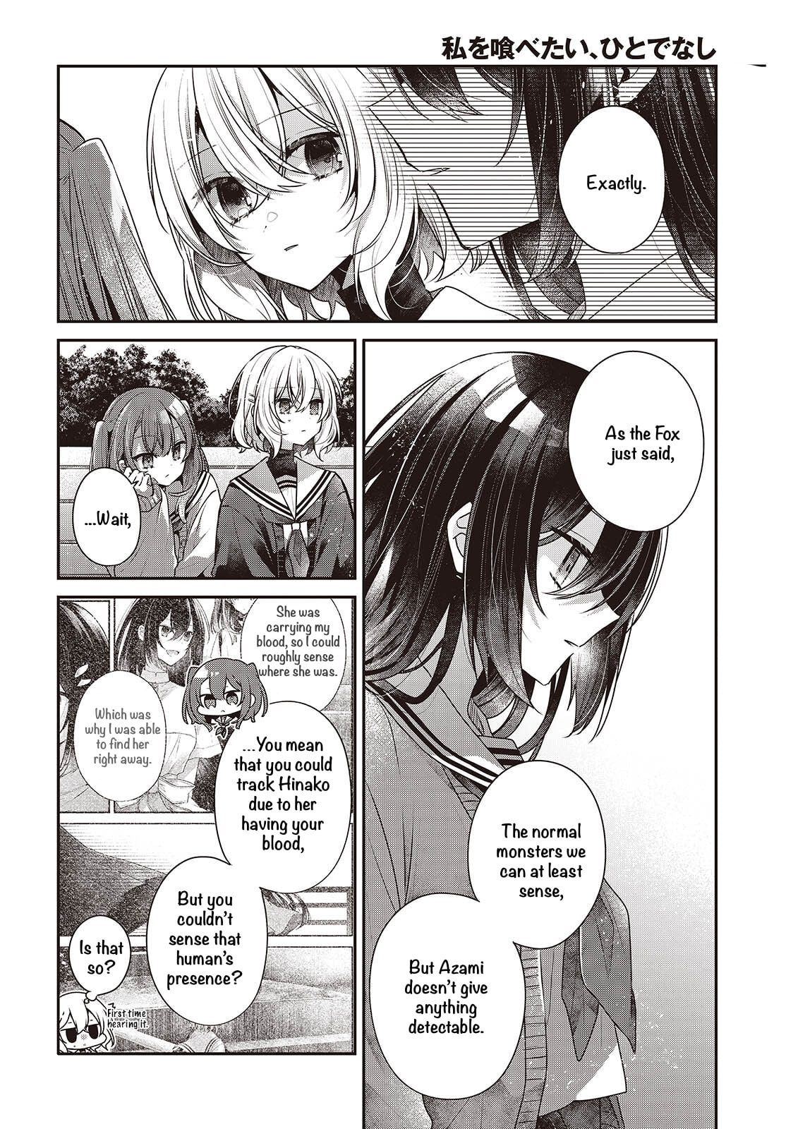 This Monster Wants to Eat Me Chapter 56 page 6 - 