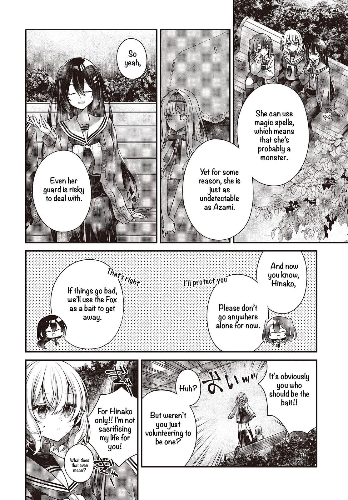 This Monster Wants to Eat Me Chapter 56 page 10 - 