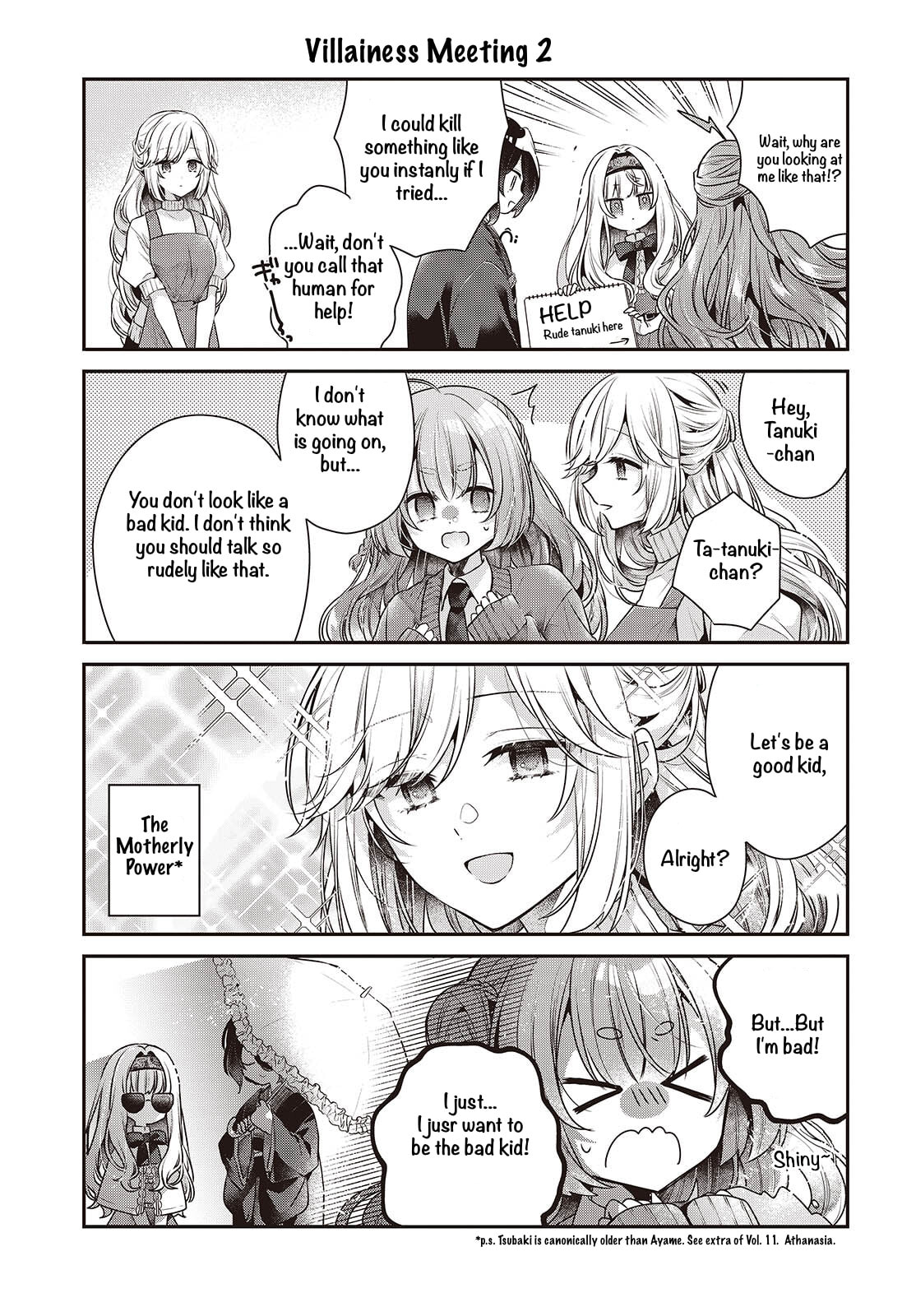 This Monster Wants to Eat Me Chapter 57.5 page 3 - 
