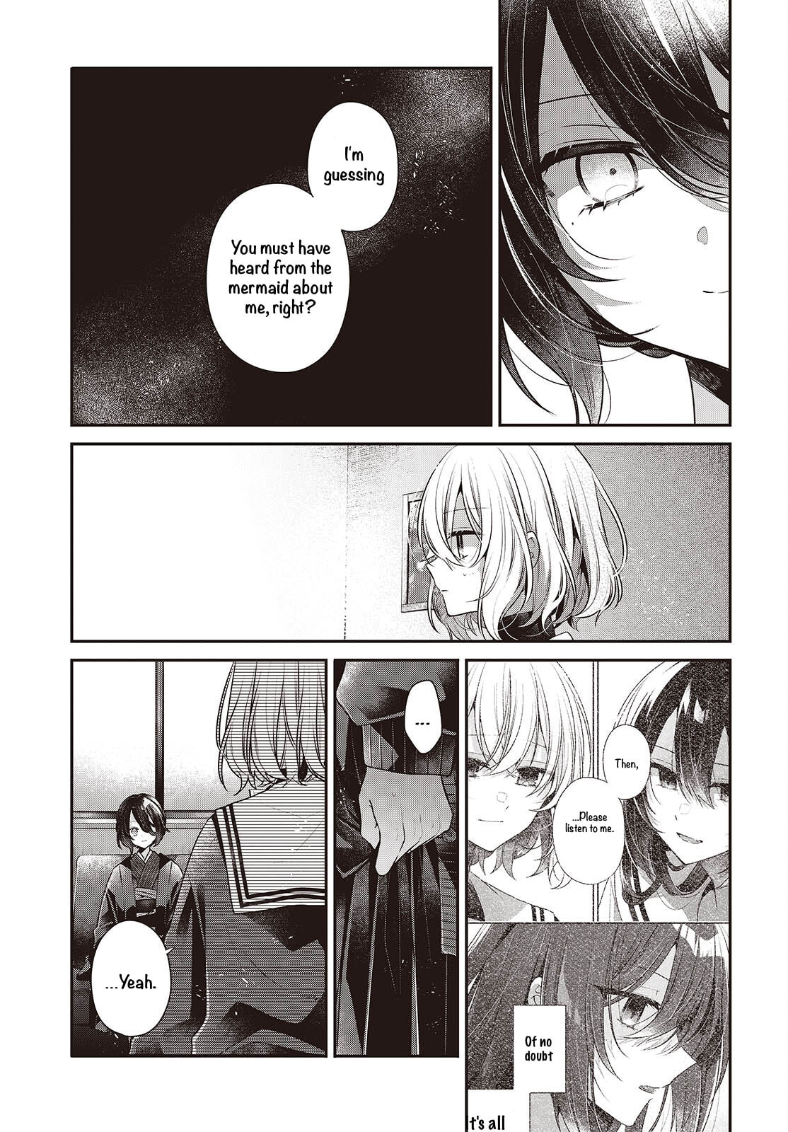 This Monster Wants to Eat Me Chapter 57 page 13 - 