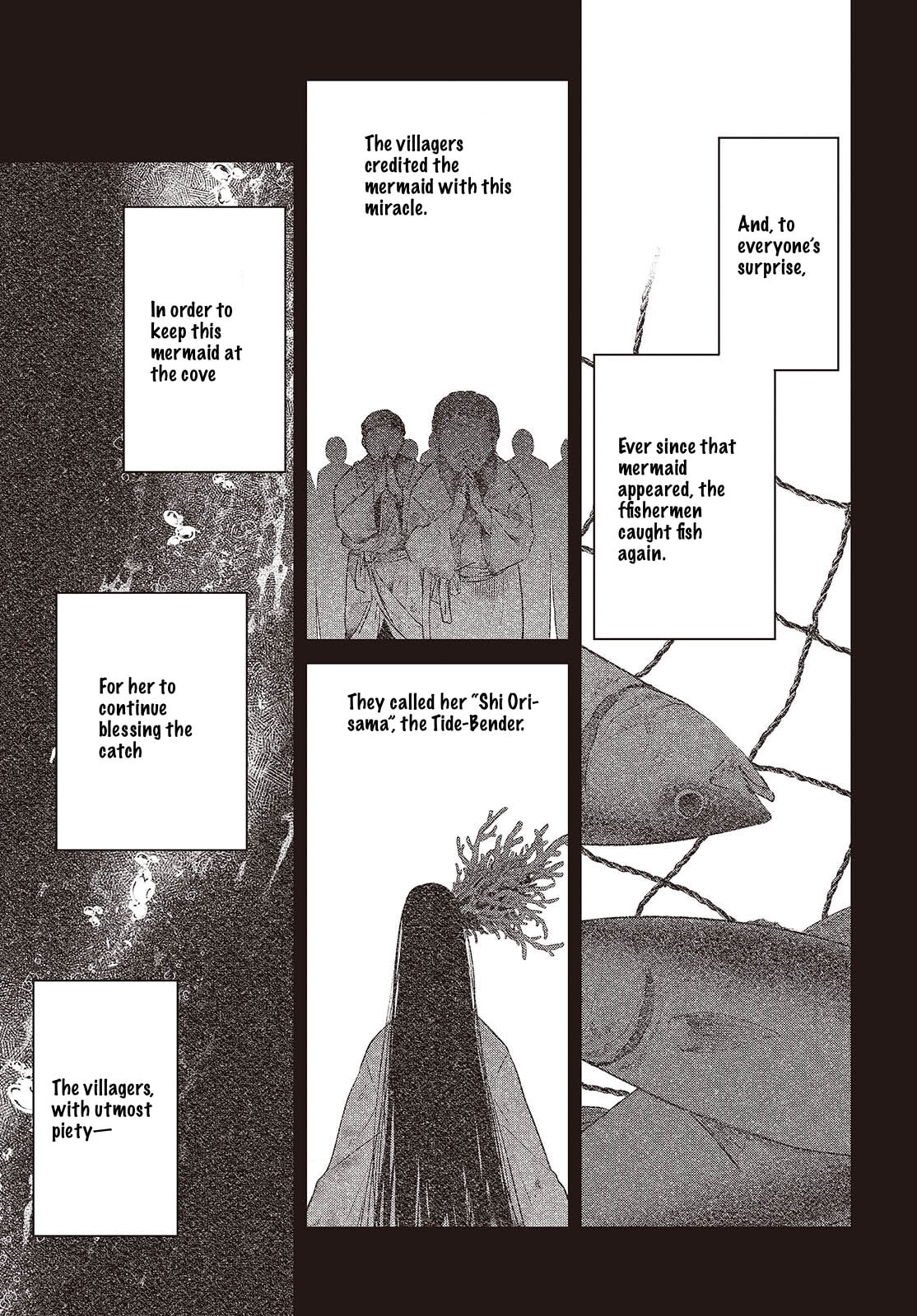 This Monster Wants to Eat Me Chapter 57 page 17 - 