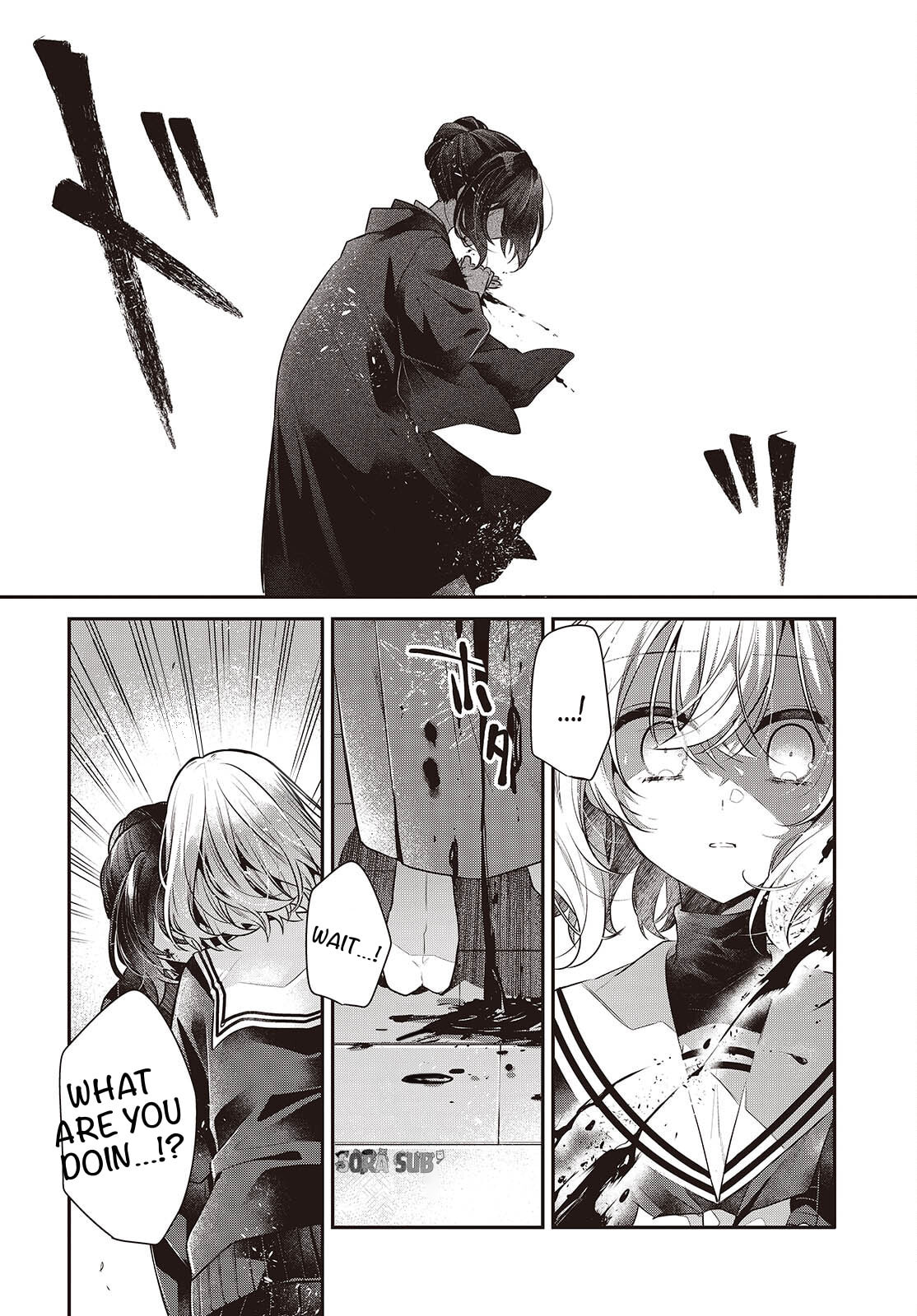 This Monster Wants to Eat Me Chapter 57 page 20 - 