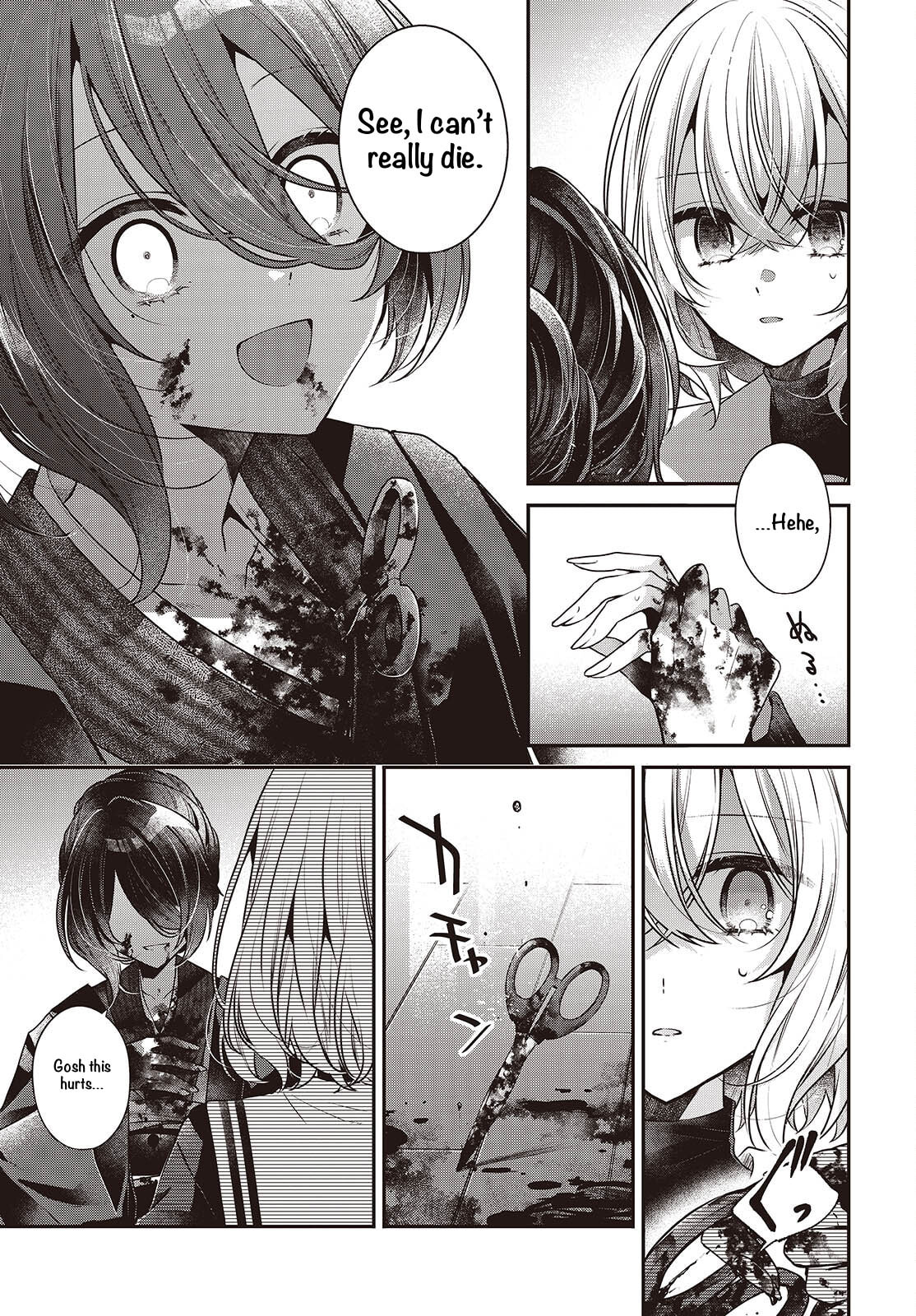 This Monster Wants to Eat Me Chapter 57 page 21 - 
