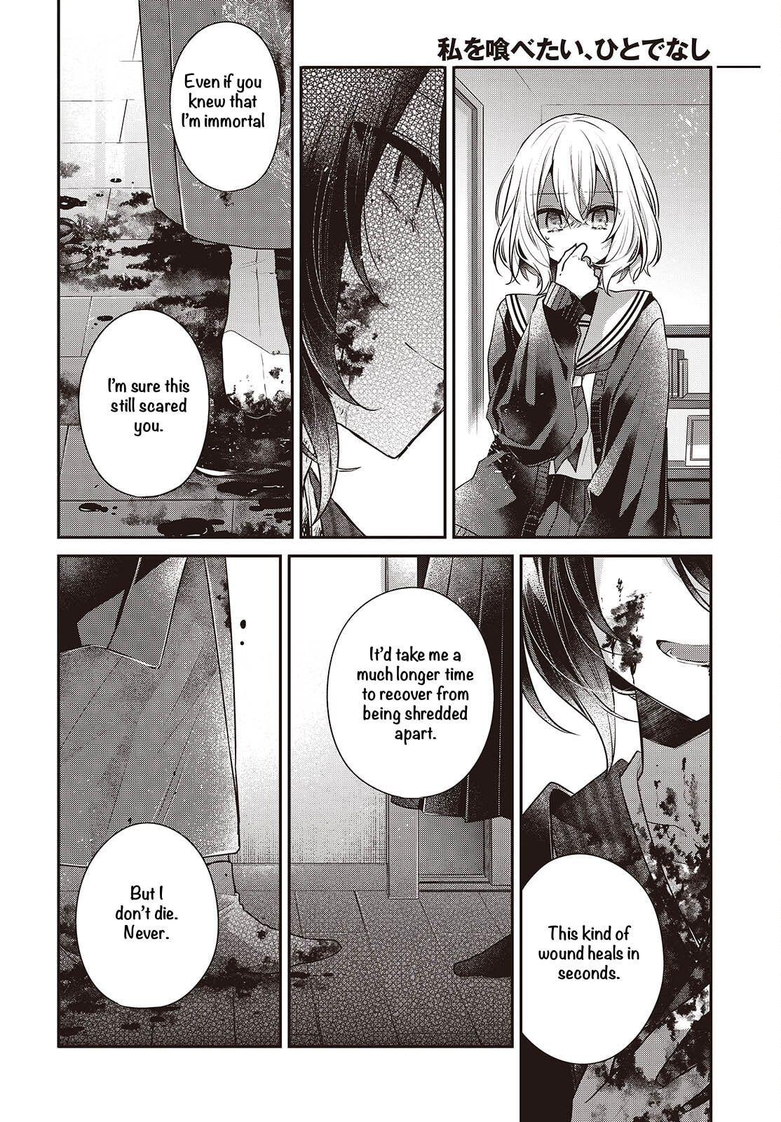 This Monster Wants to Eat Me Chapter 57 page 22 - 