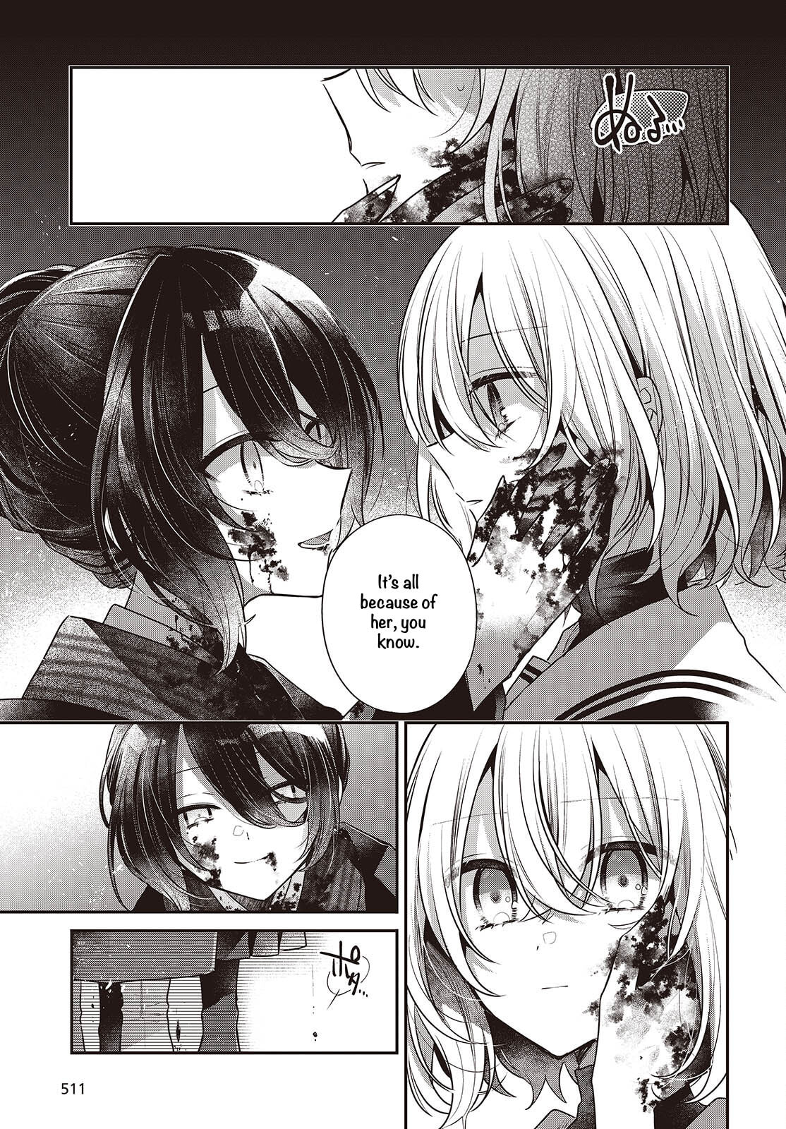 This Monster Wants to Eat Me Chapter 57 page 23 - 
