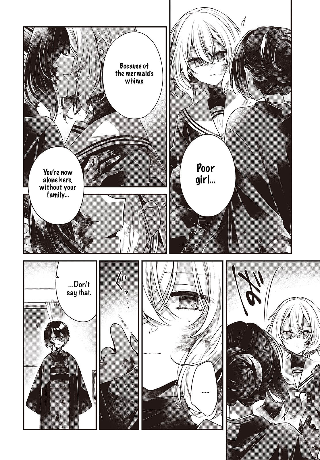 This Monster Wants to Eat Me Chapter 57 page 26 - 