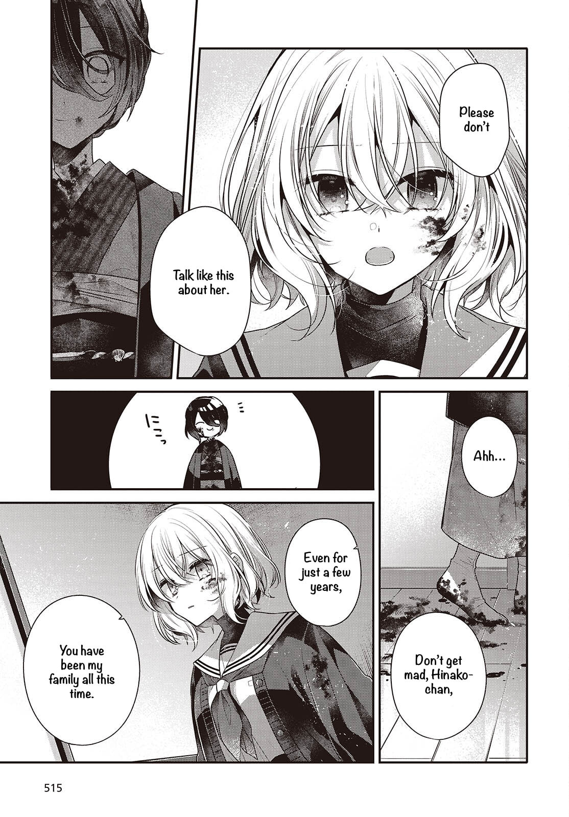 This Monster Wants to Eat Me Chapter 57 page 27 - 