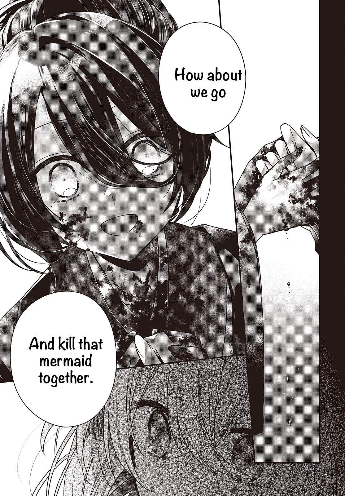 This Monster Wants to Eat Me Chapter 57 page 29 - 