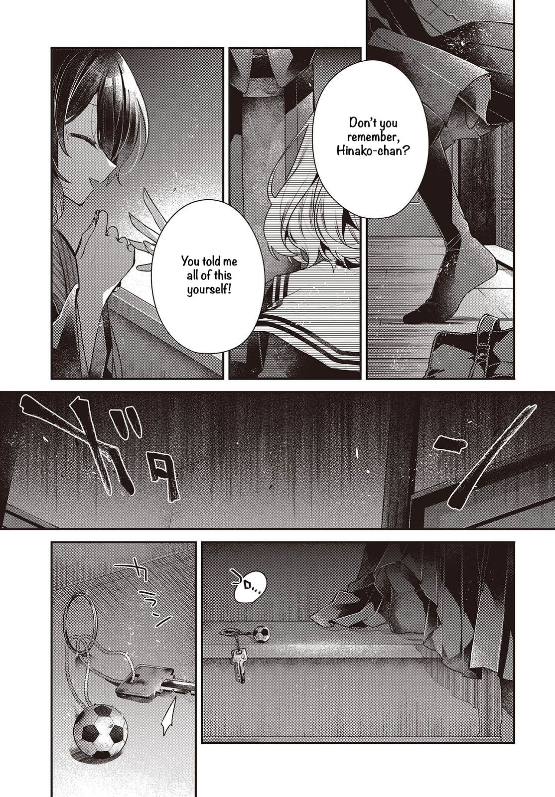 This Monster Wants to Eat Me Chapter 57 page 7 - 