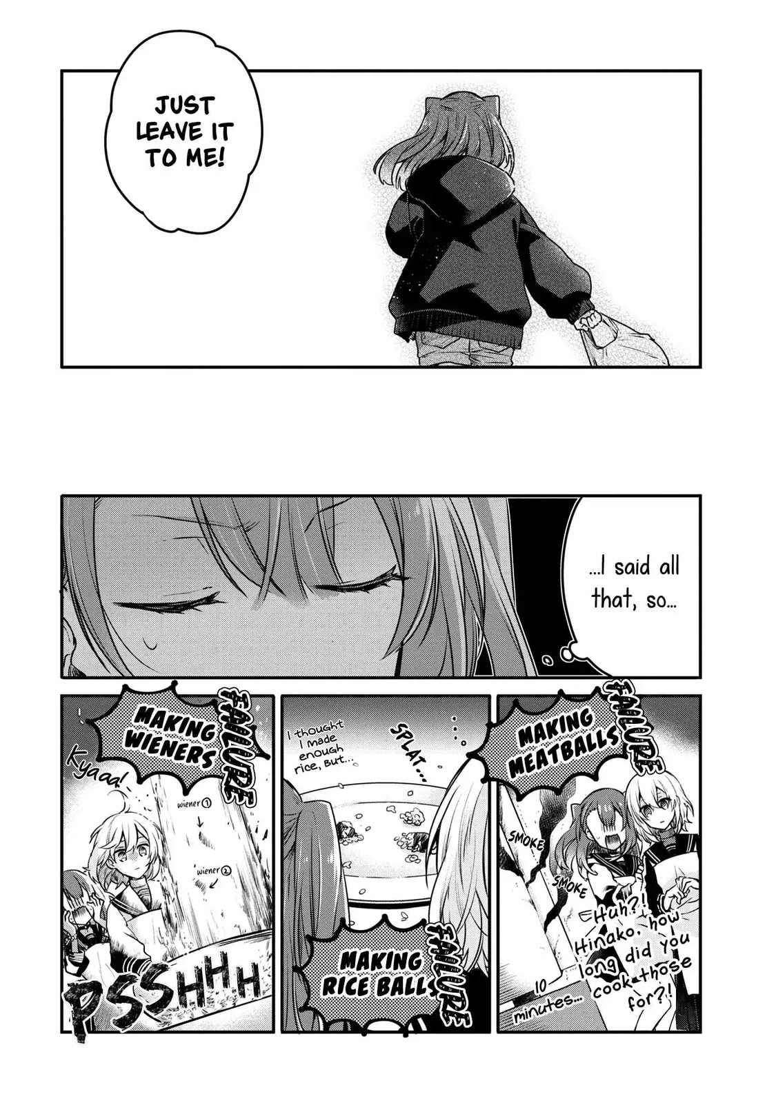 This Monster Wants to Eat Me Chapter 6.5 page 11 - 