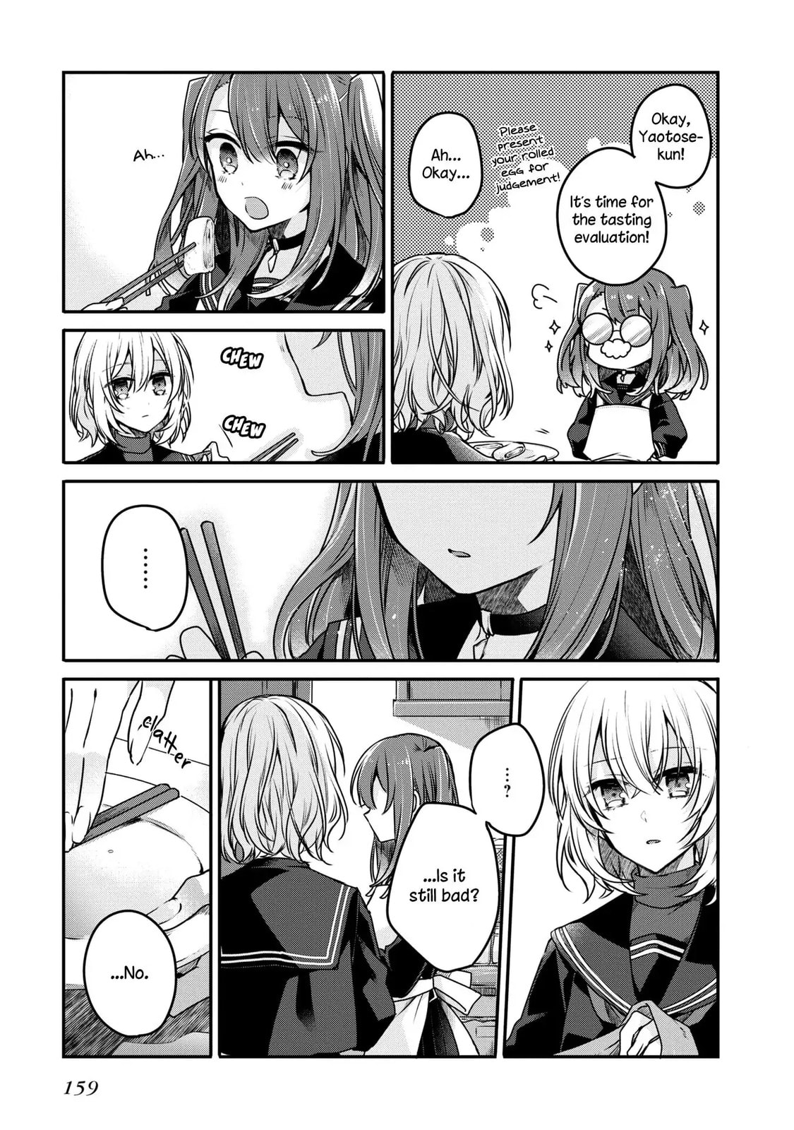 This Monster Wants to Eat Me Chapter 6.5 page 14 - 