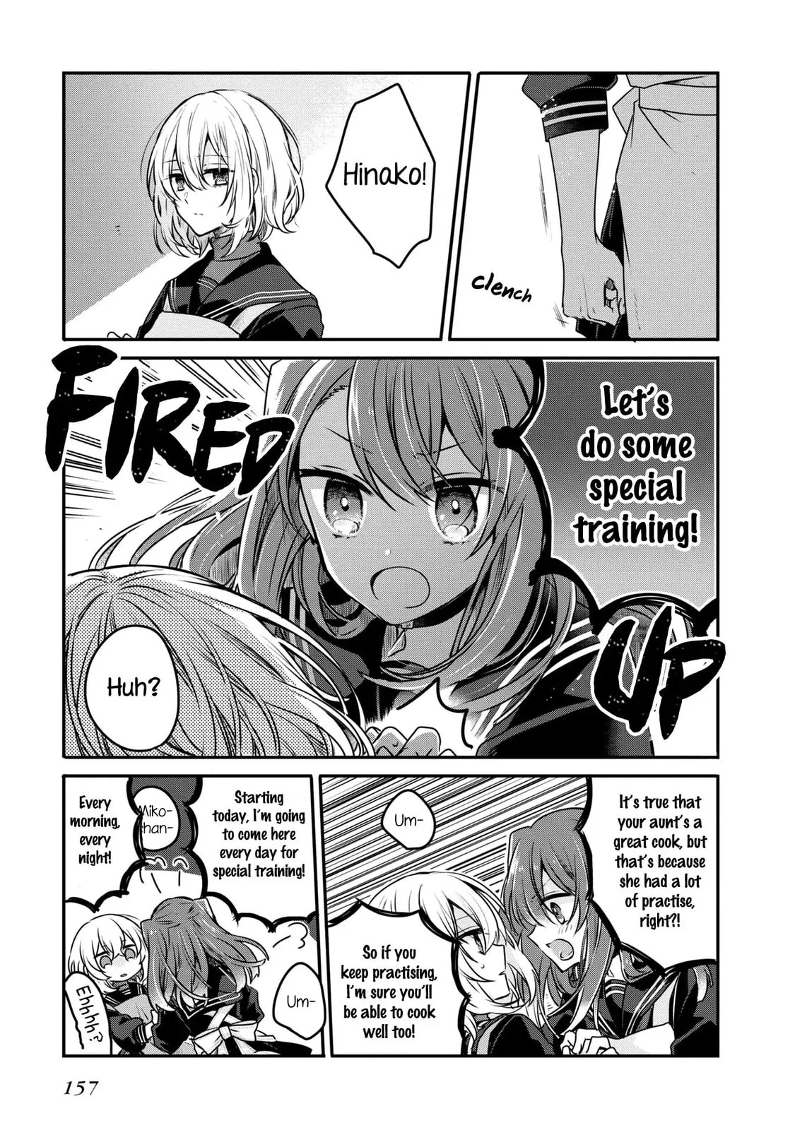 This Monster Wants to Eat Me Chapter 6.5 page 18 - 