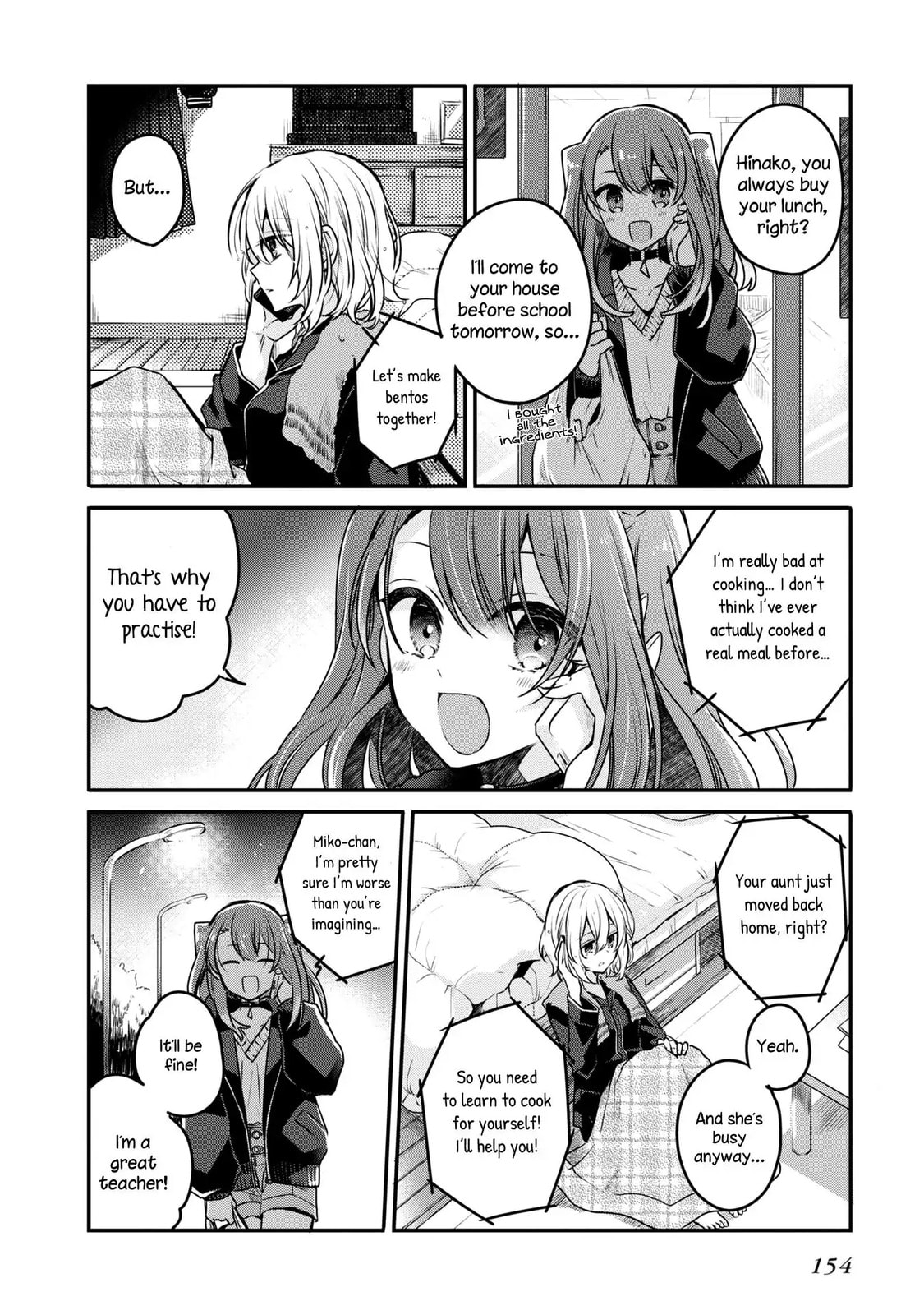This Monster Wants to Eat Me Chapter 6.5 page 10 - 