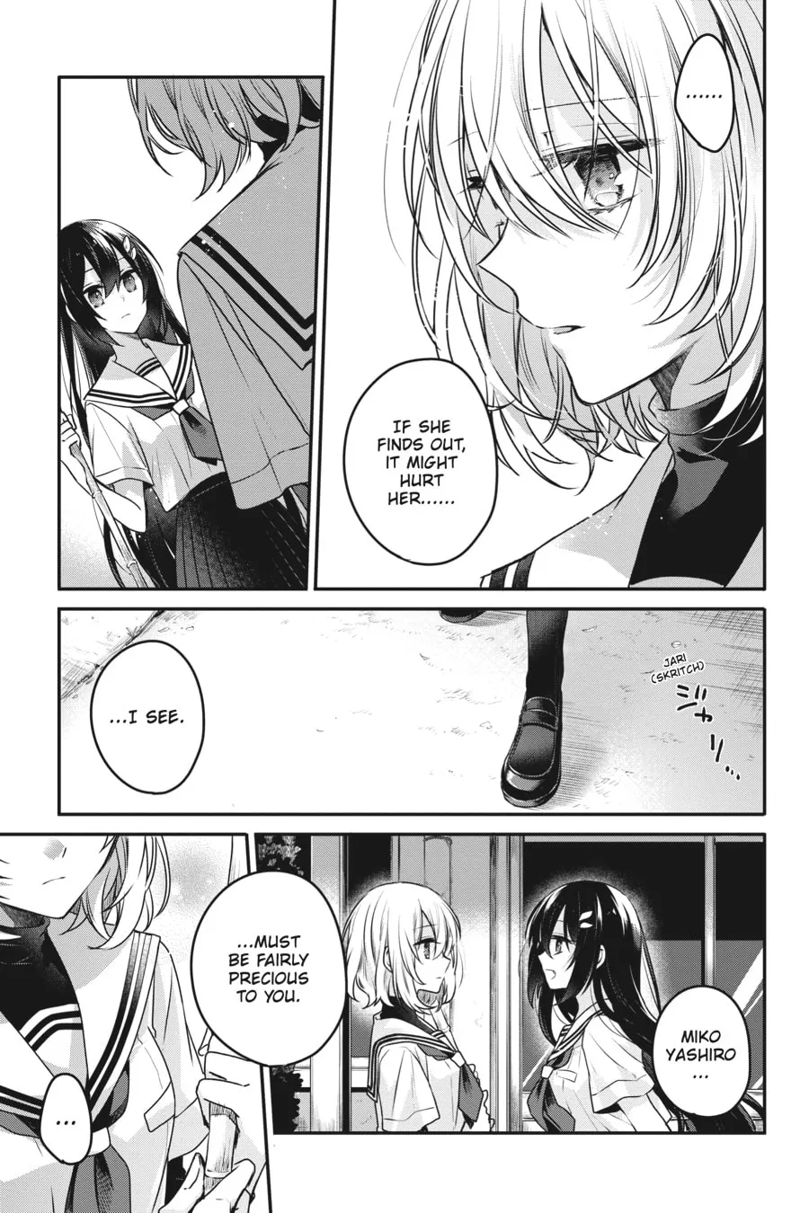 This Monster Wants to Eat Me Chapter 6 page 11 - 