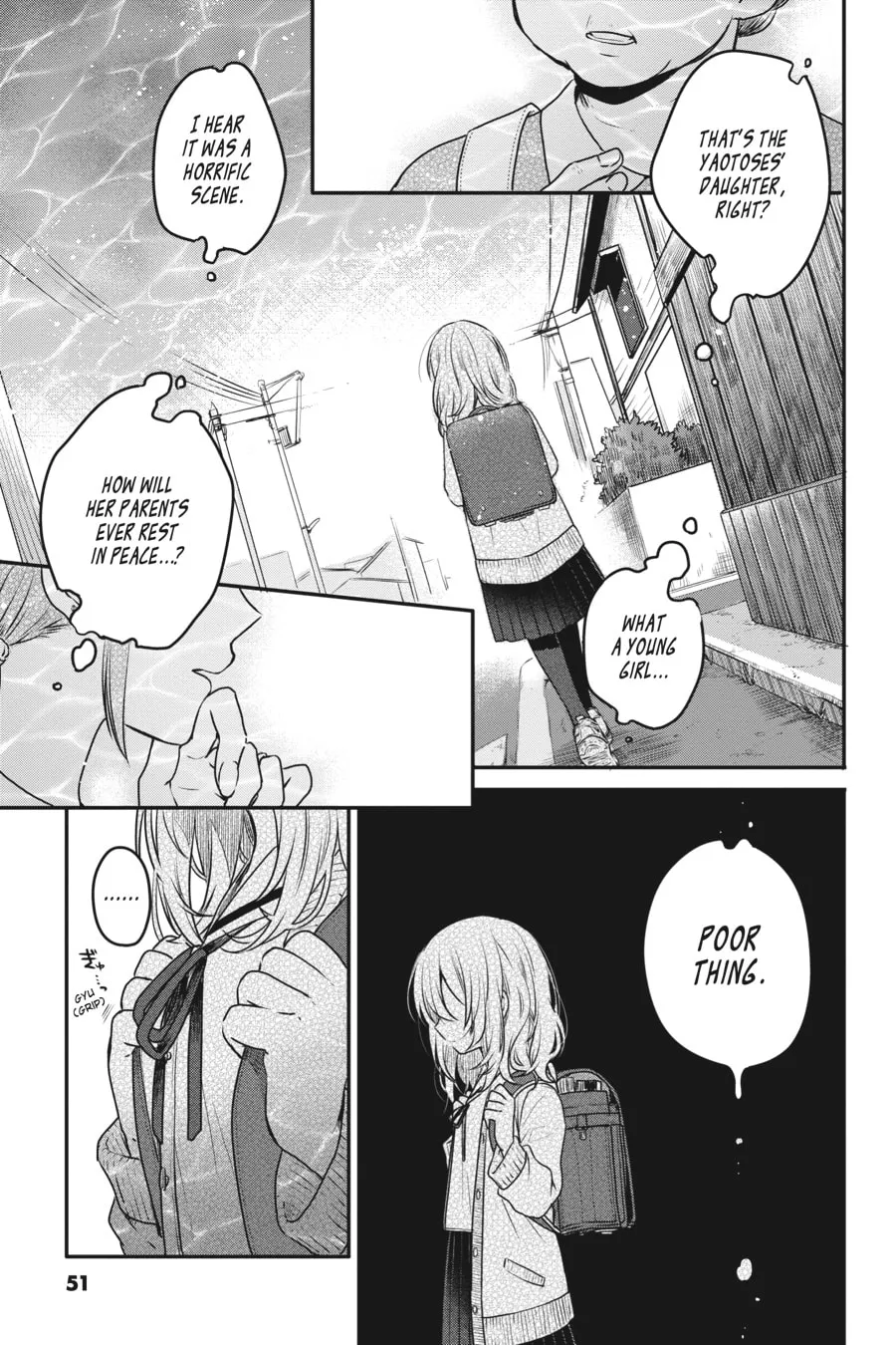 This Monster Wants to Eat Me Chapter 6 page 13 - 