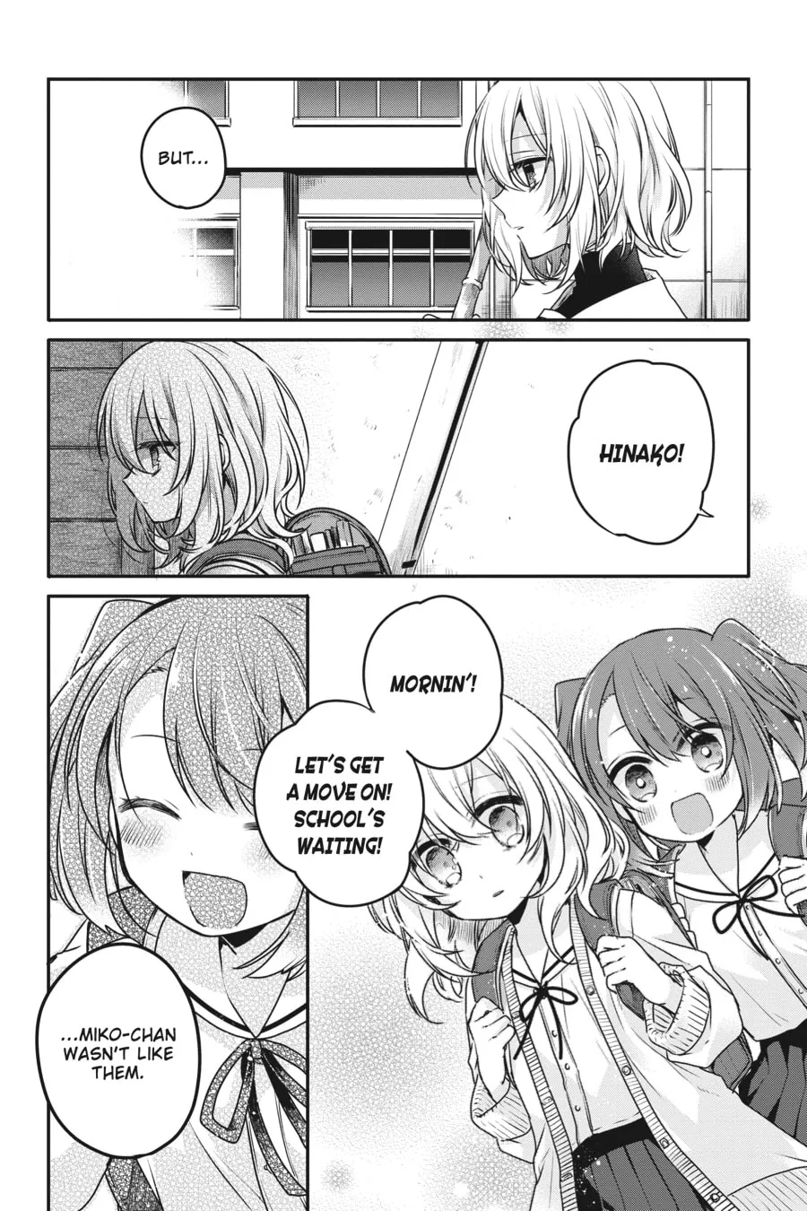 This Monster Wants to Eat Me Chapter 6 page 14 - 