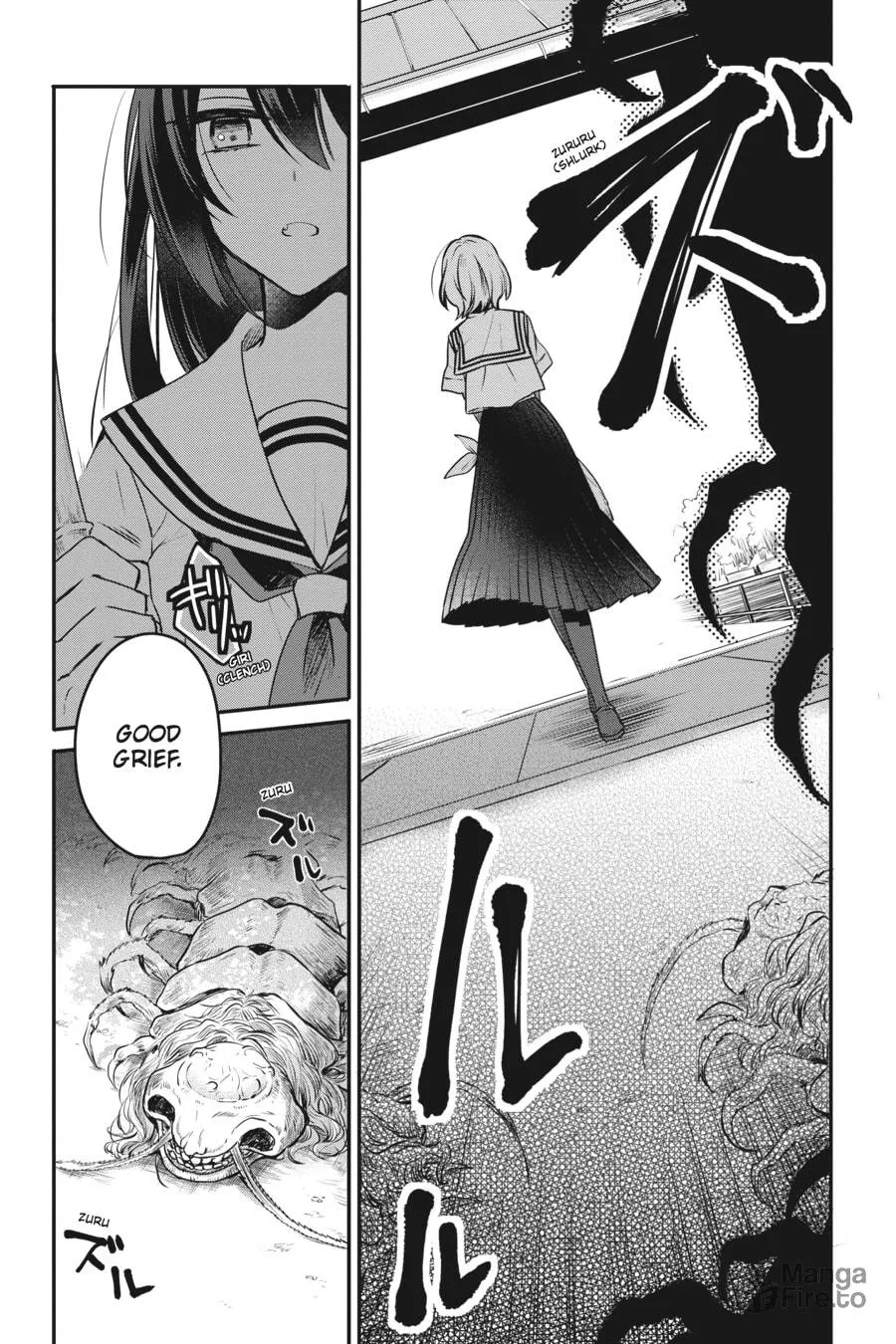 This Monster Wants to Eat Me Chapter 6 page 18 - 