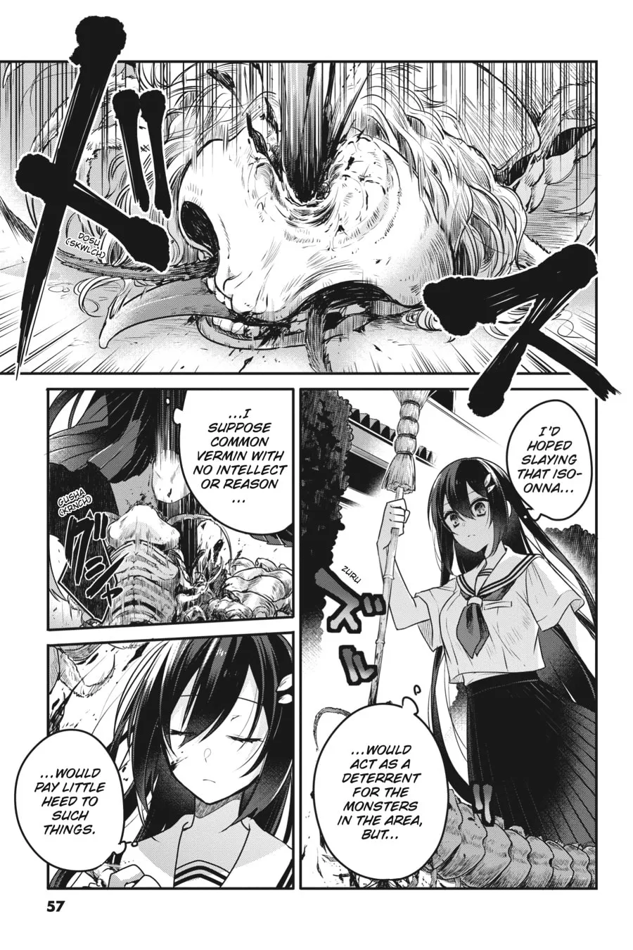 This Monster Wants to Eat Me Chapter 6 page 19 - 