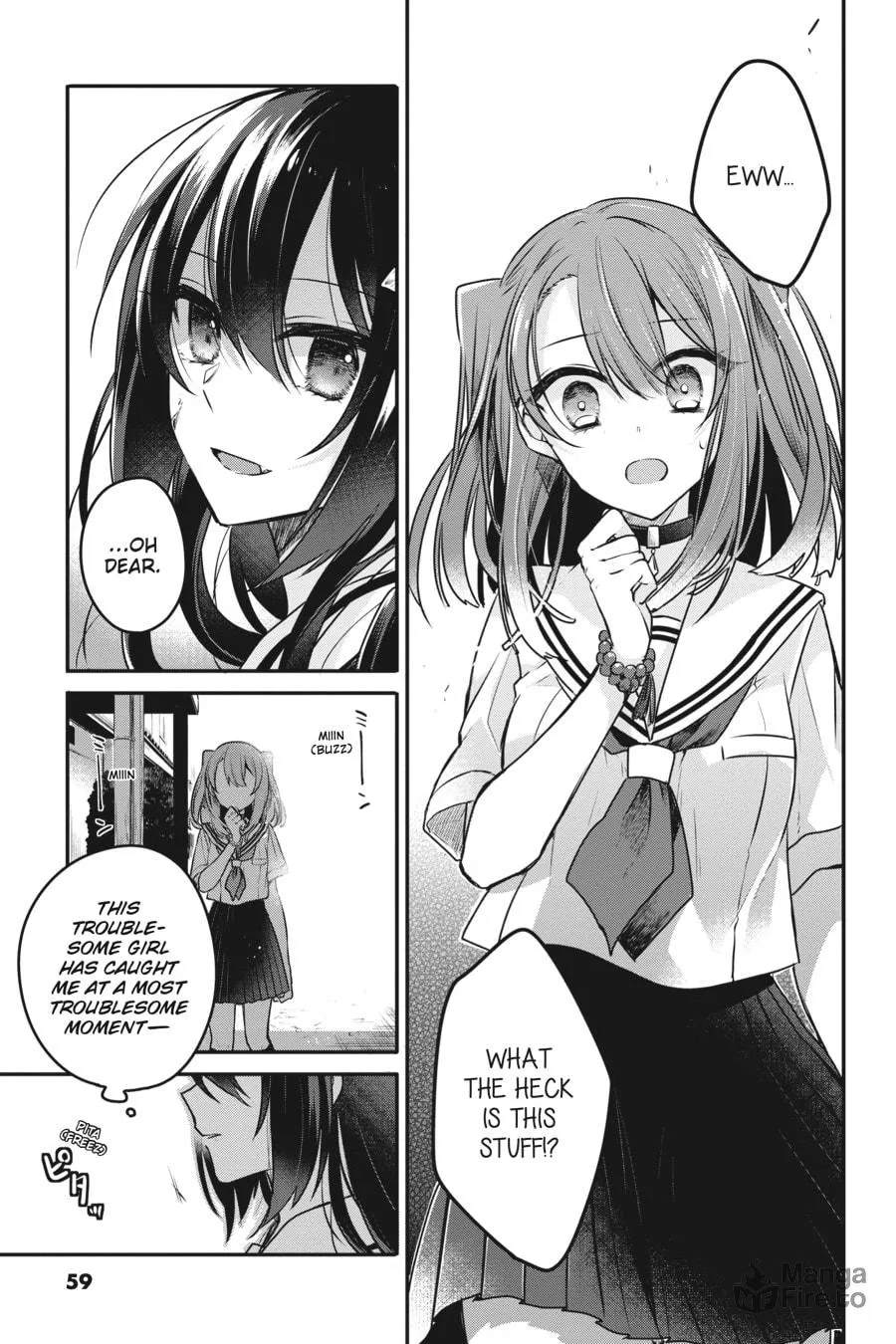 This Monster Wants to Eat Me Chapter 6 page 21 - 