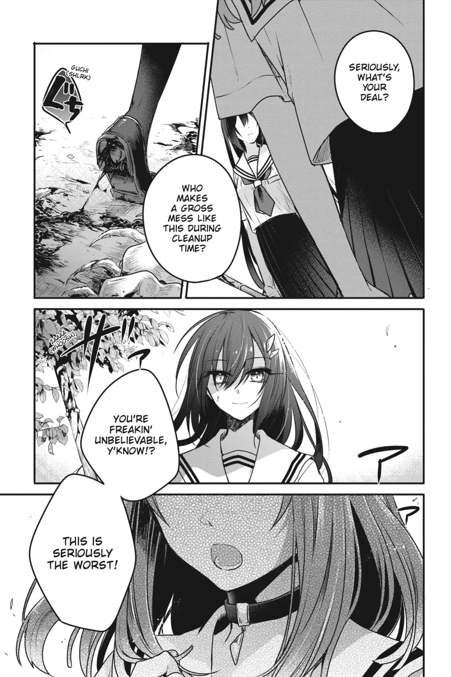This Monster Wants to Eat Me Chapter 6 page 23 - 