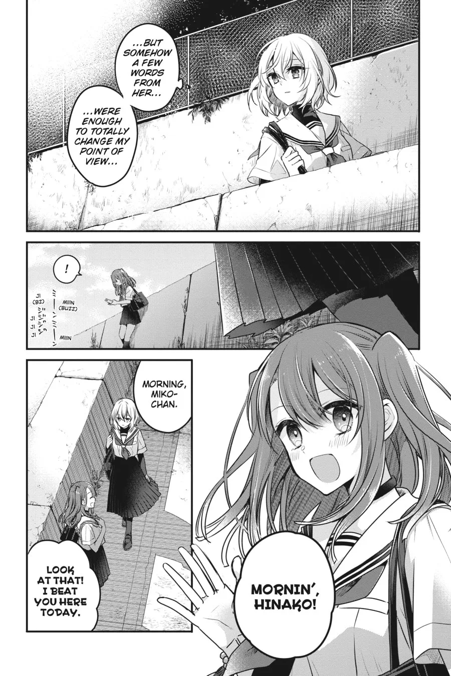 This Monster Wants to Eat Me Chapter 6 page 4 - 