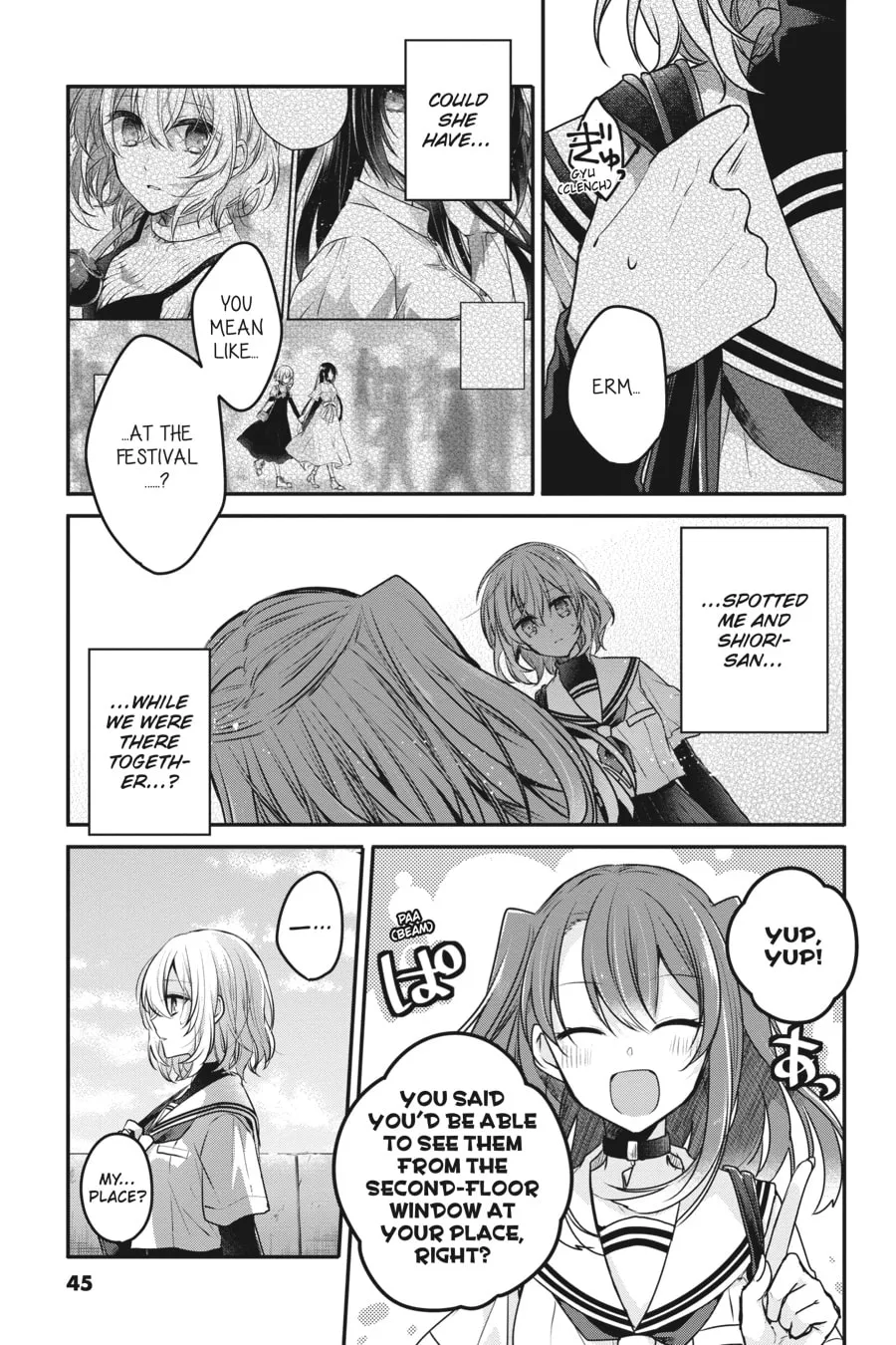 This Monster Wants to Eat Me Chapter 6 page 7 - 