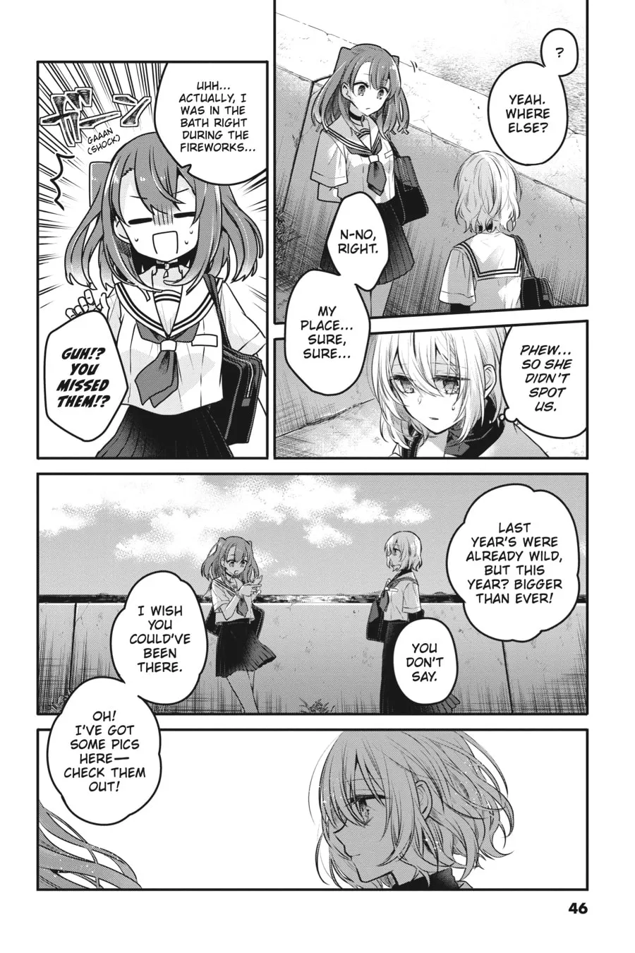 This Monster Wants to Eat Me Chapter 6 page 8 - 