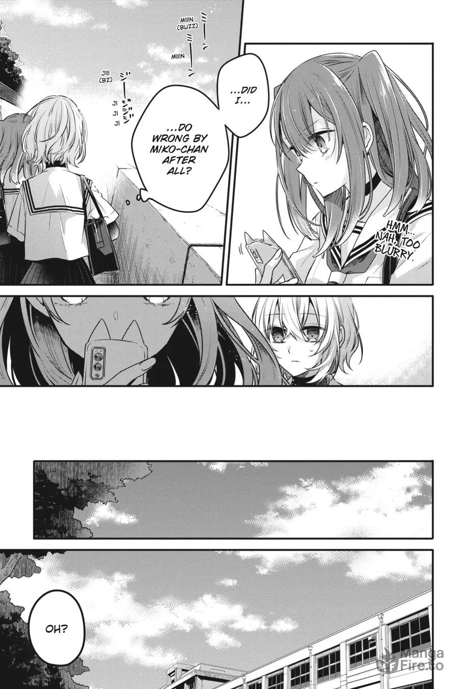This Monster Wants to Eat Me Chapter 6 page 9 - 
