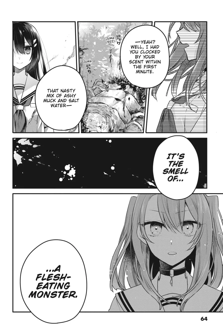 This Monster Wants to Eat Me Chapter 7 page 2 - 