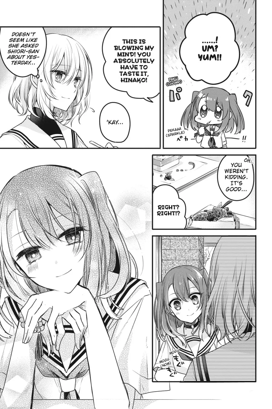 This Monster Wants to Eat Me Chapter 7 page 13 - 