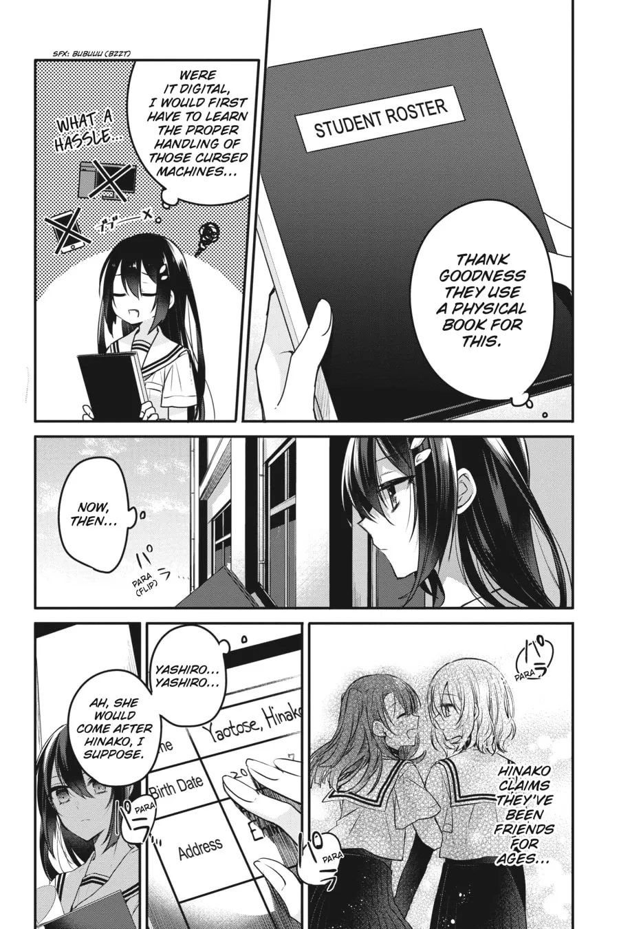 This Monster Wants to Eat Me Chapter 7 page 16 - 