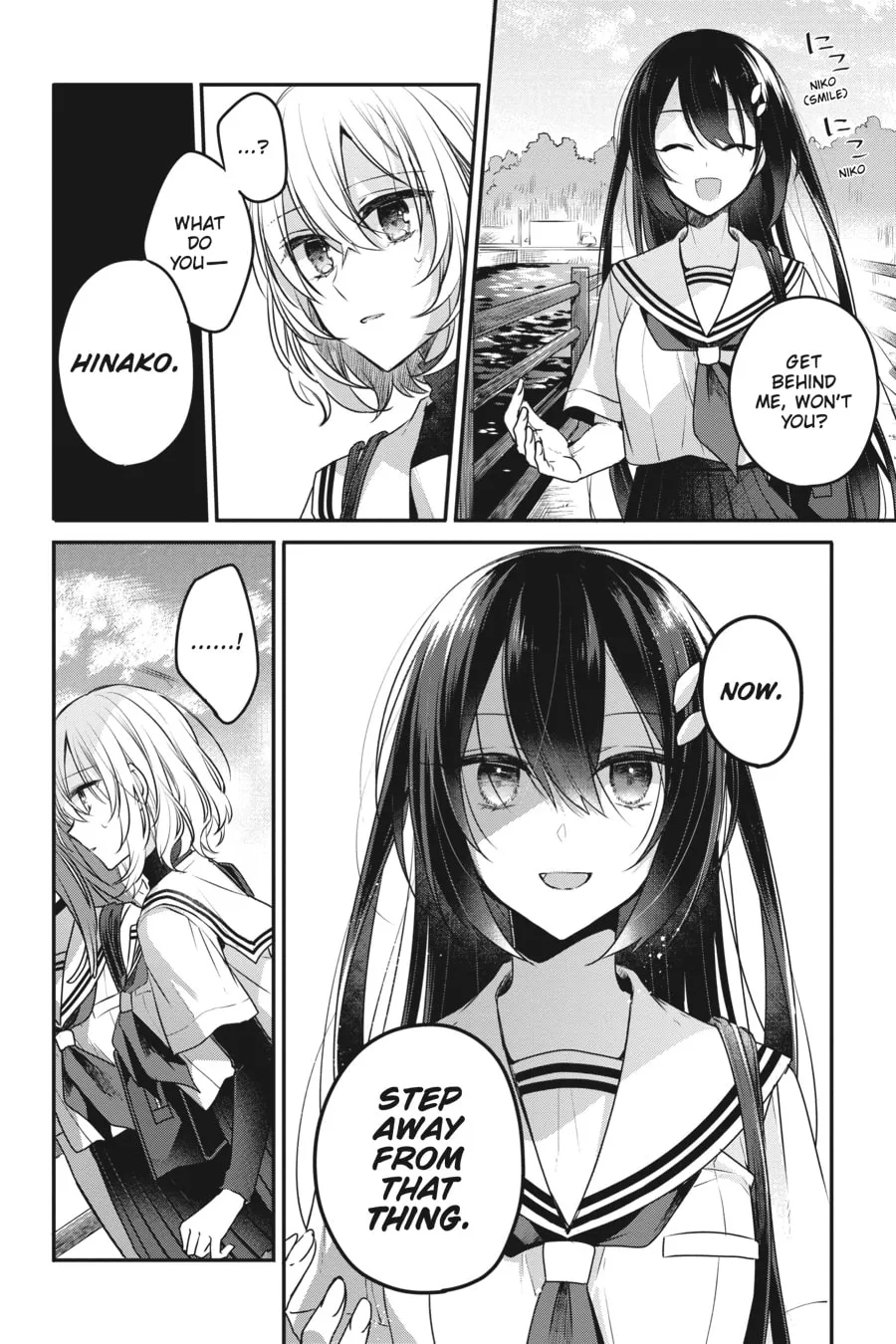 This Monster Wants to Eat Me Chapter 7 page 22 - 